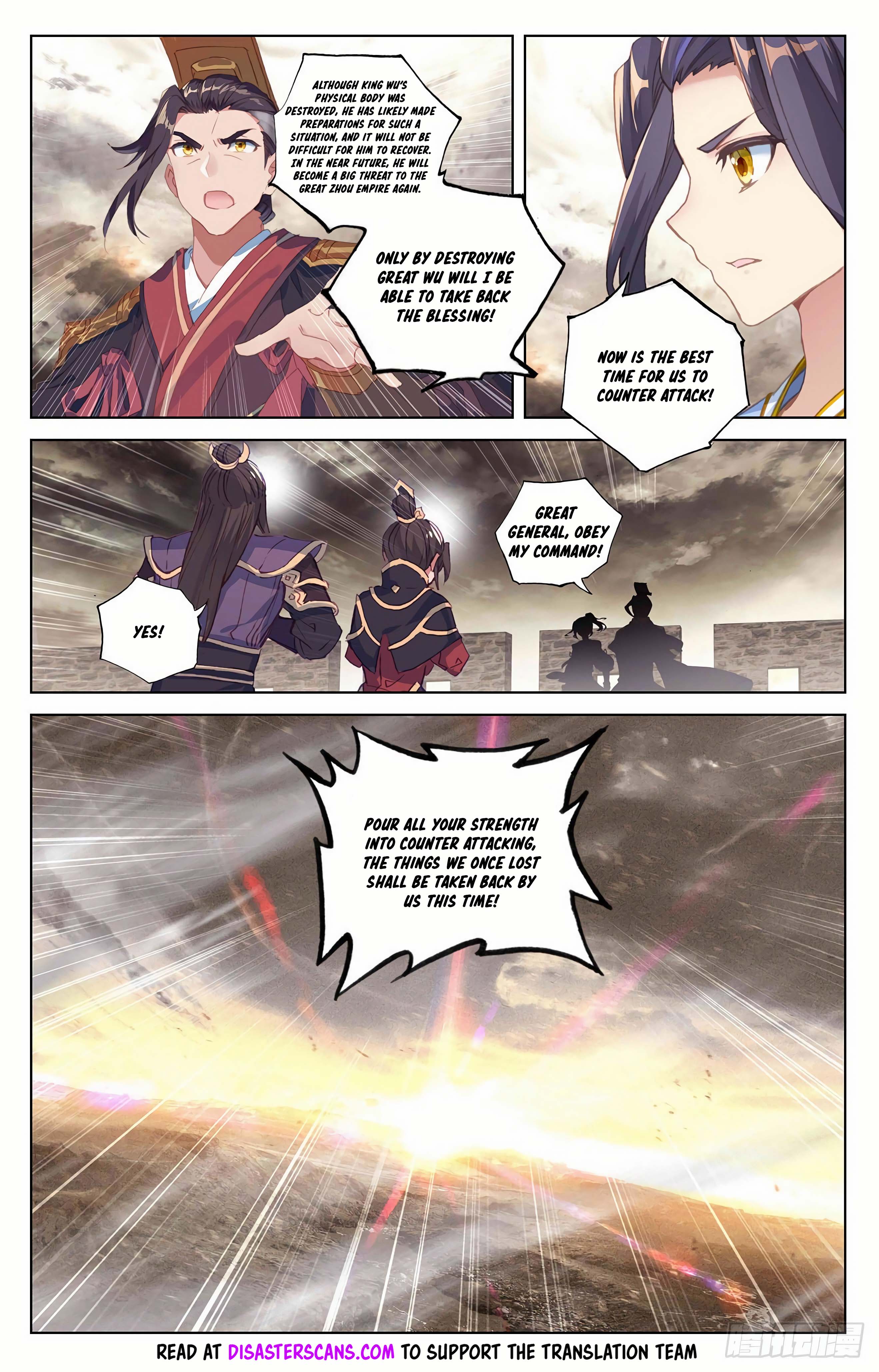 Read Dragon Prince Yuan EN Manga Online