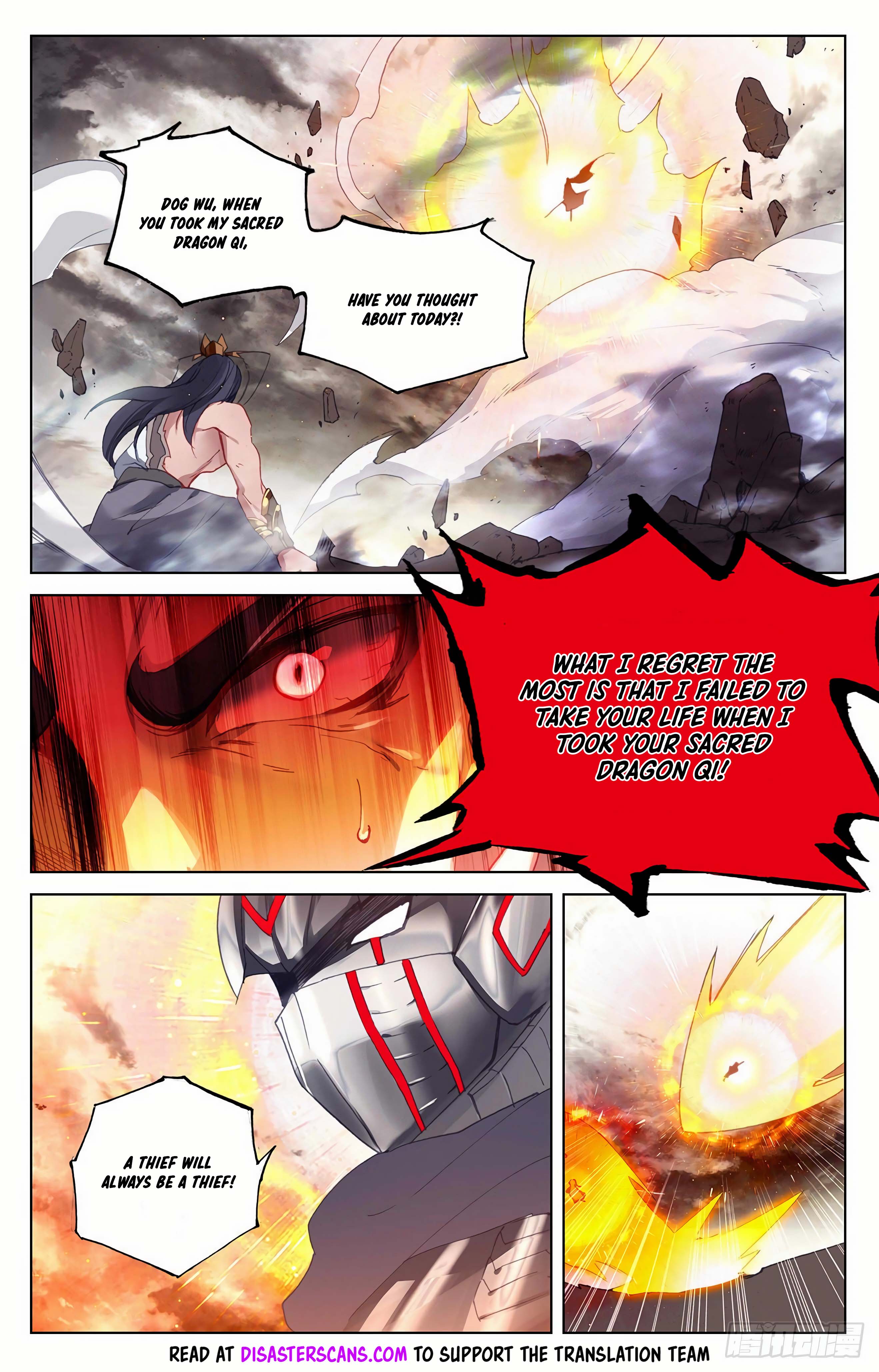 Read Dragon Prince Yuan EN Manga Online