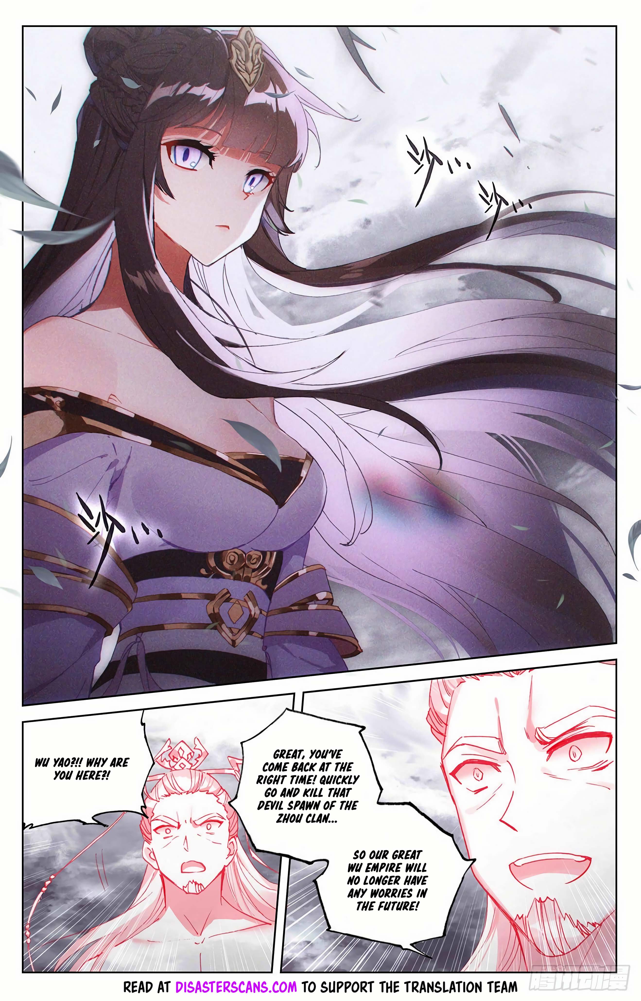 Read Dragon Prince Yuan EN Manga Online