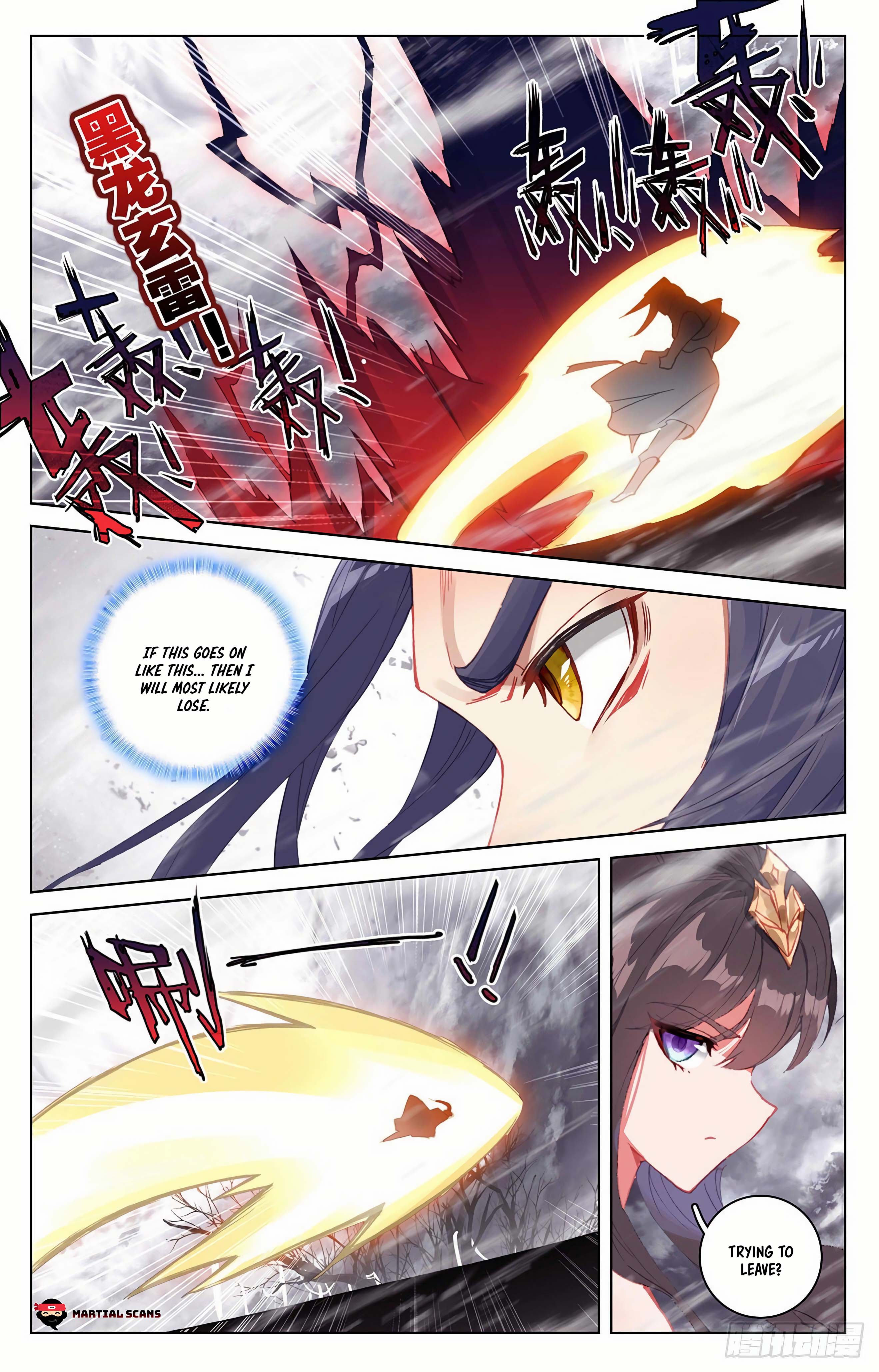 Read Dragon Prince Yuan EN Manga Online