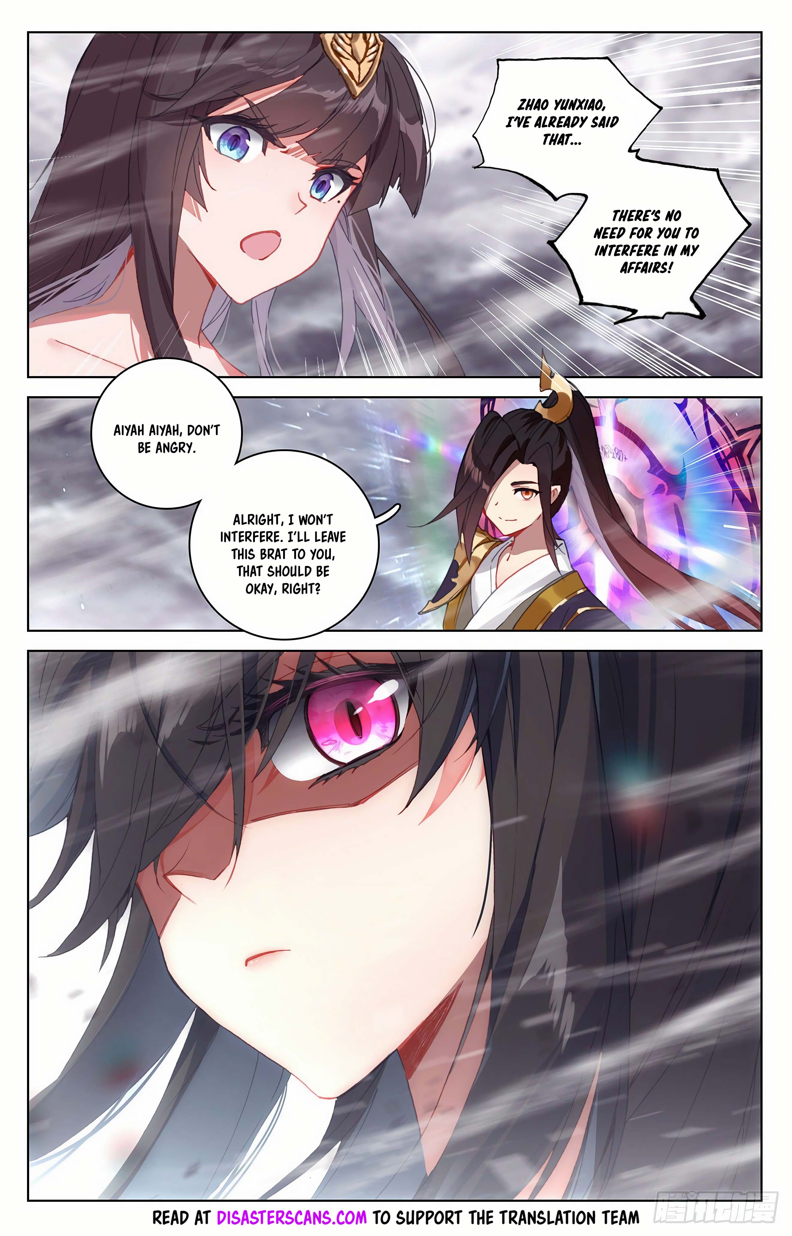 Read Dragon Prince Yuan EN Manga Online