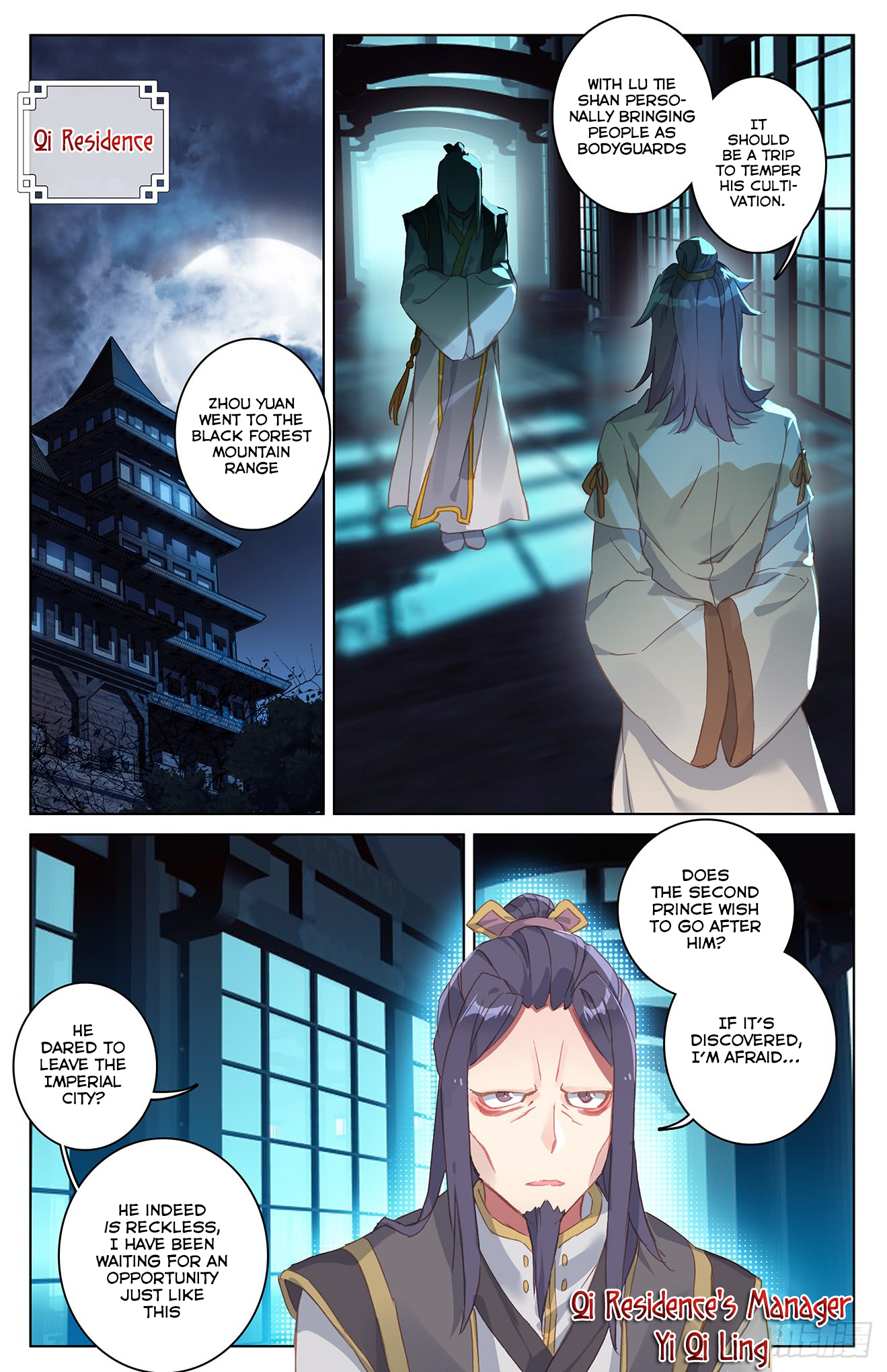 Read Dragon Prince Yuan EN Manga Online