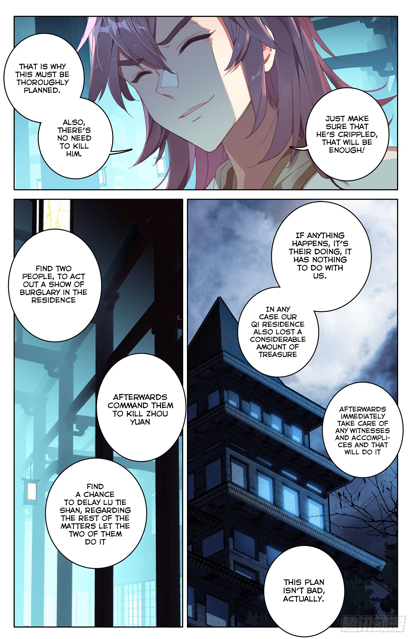Read Dragon Prince Yuan EN Manga Online