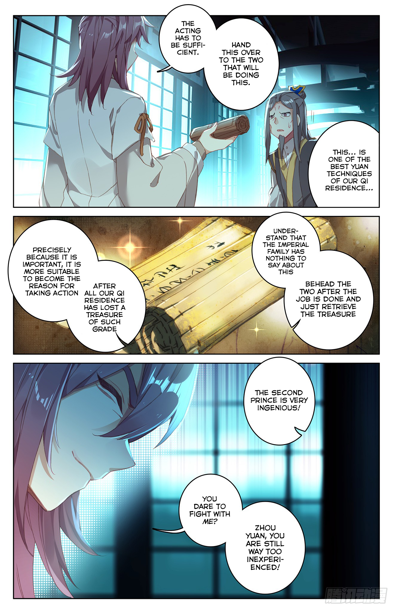 Read Dragon Prince Yuan EN Manga Online