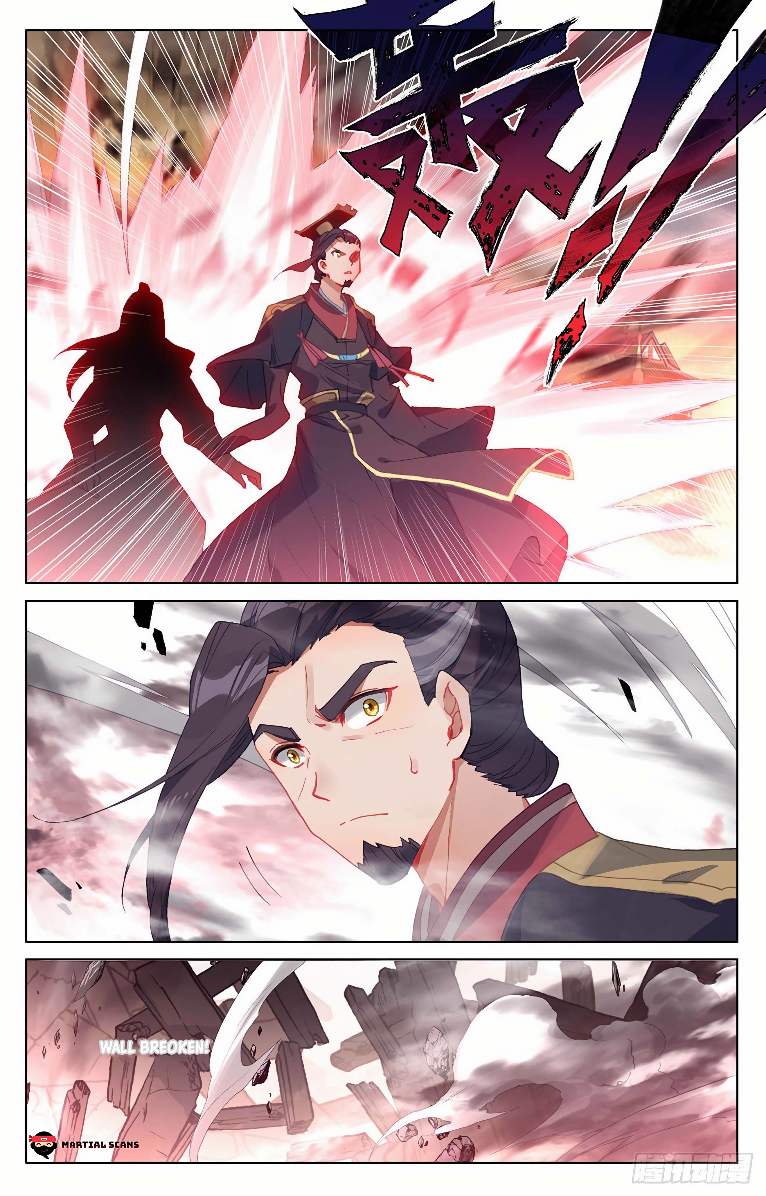 Read Dragon Prince Yuan EN Manga Online