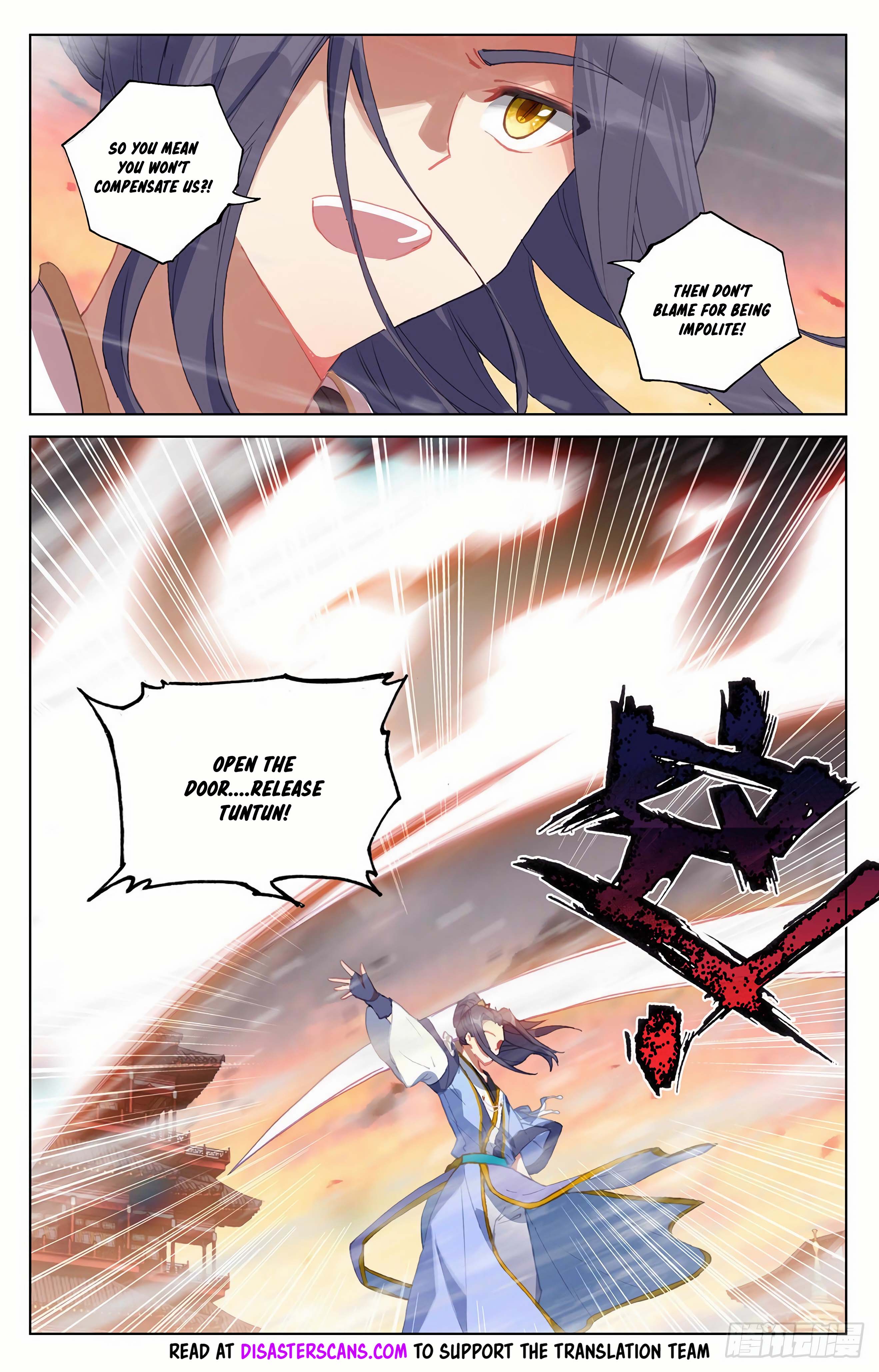 Read Dragon Prince Yuan EN Manga Online