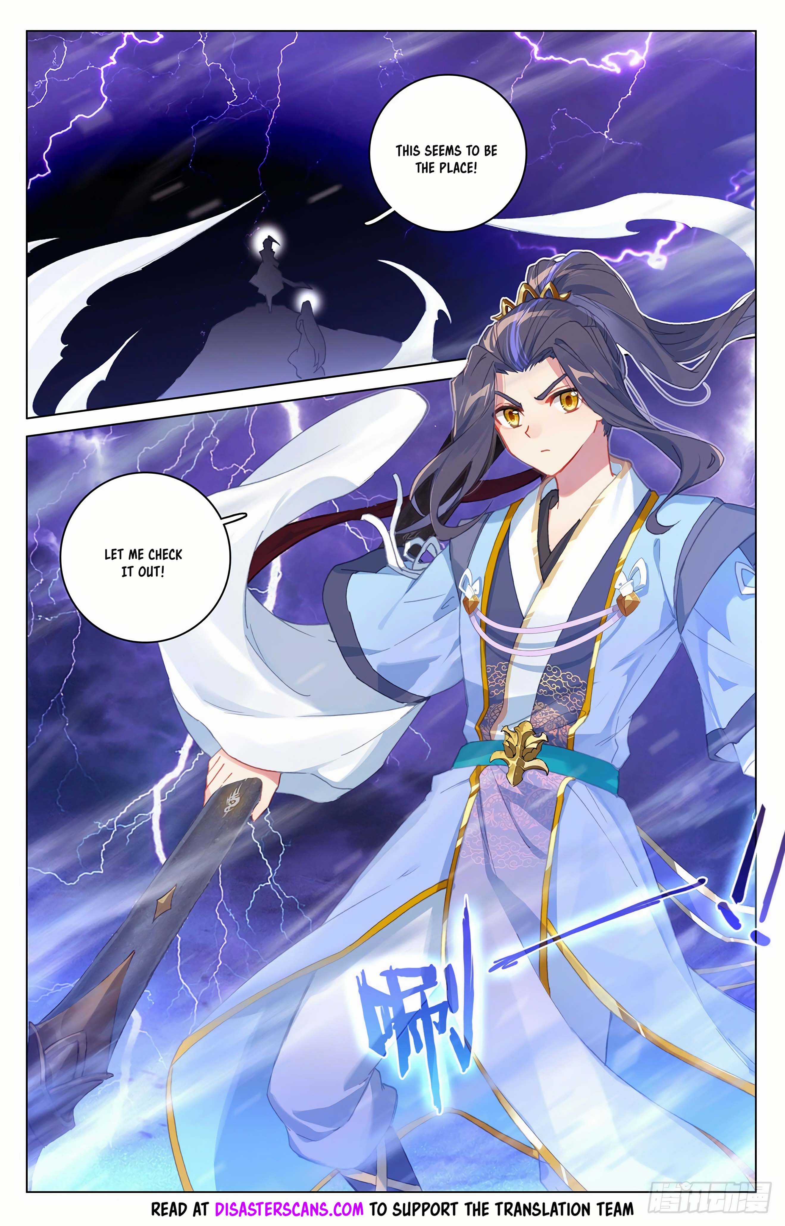 Read Dragon Prince Yuan EN Manga Online