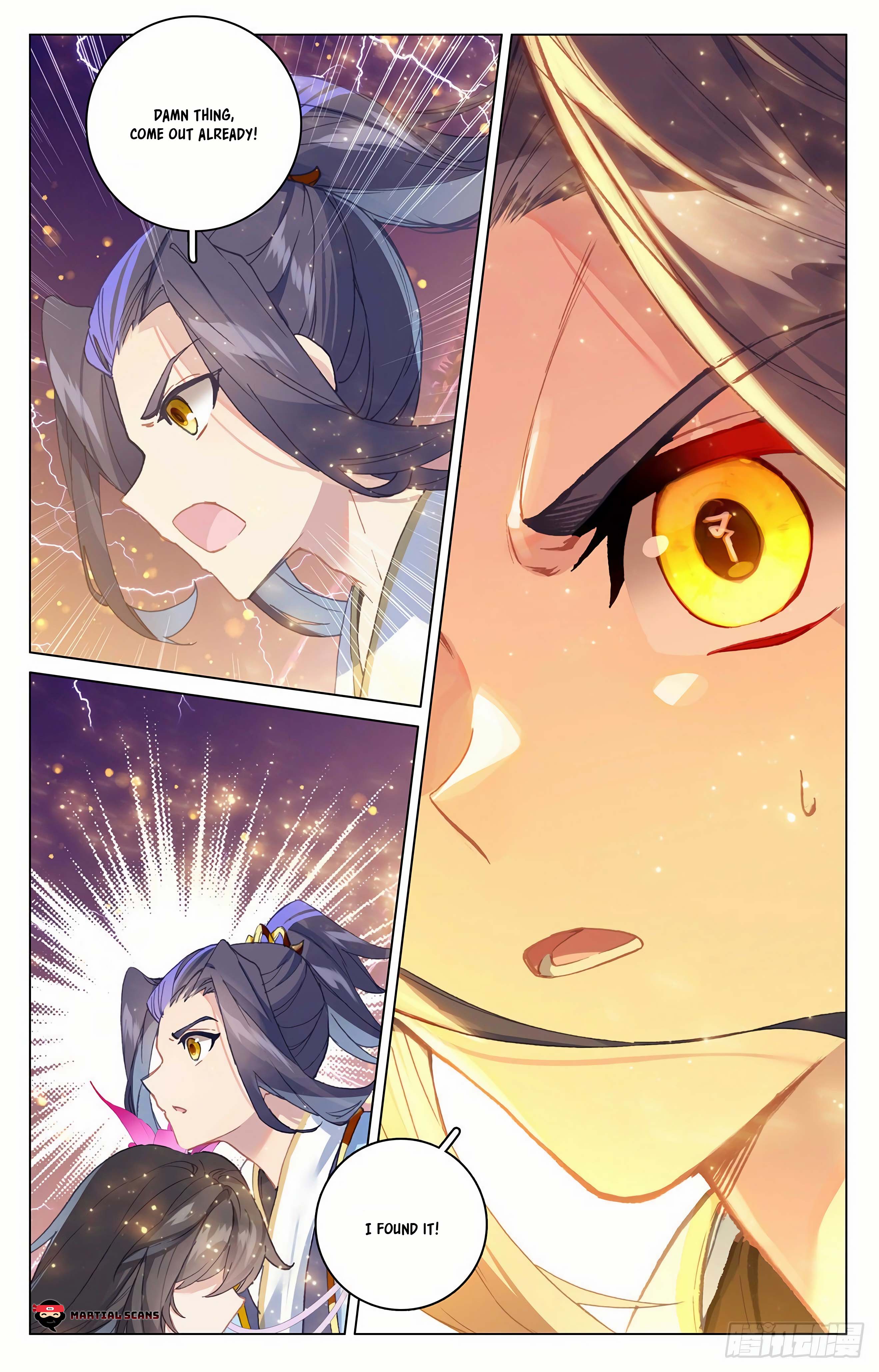 Read Dragon Prince Yuan EN Manga Online