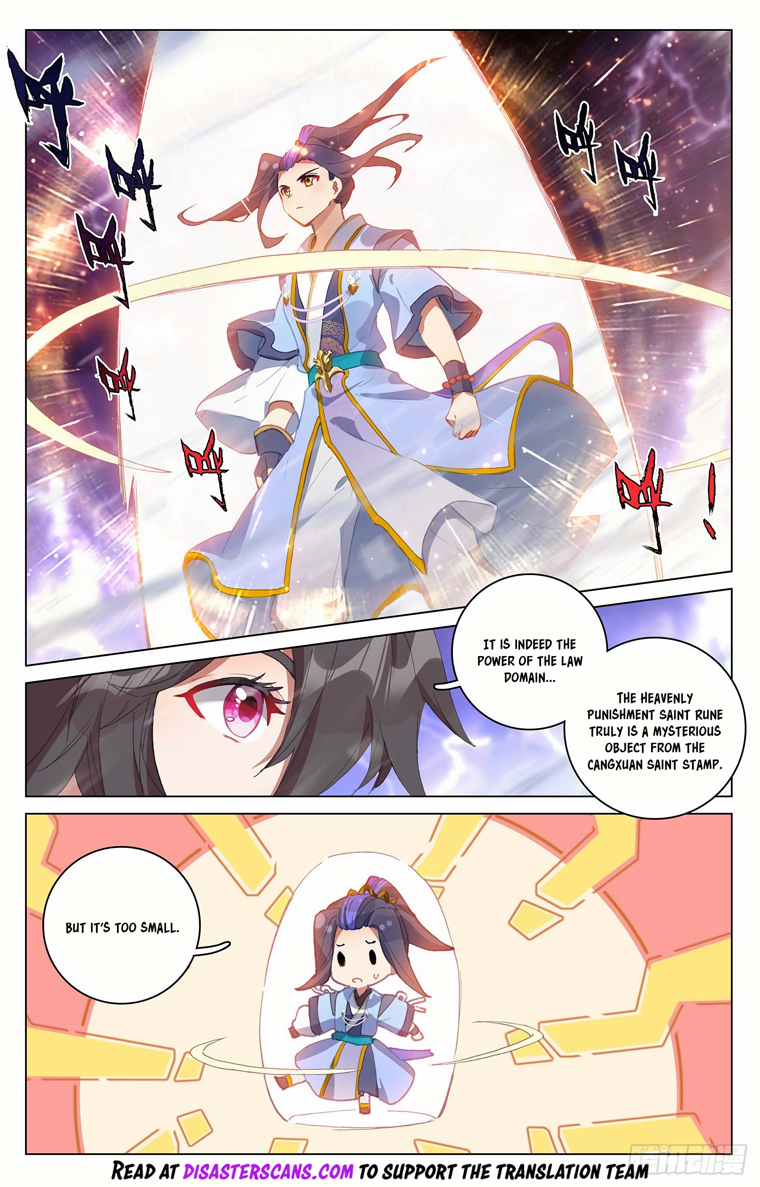 Read Dragon Prince Yuan EN Manga Online