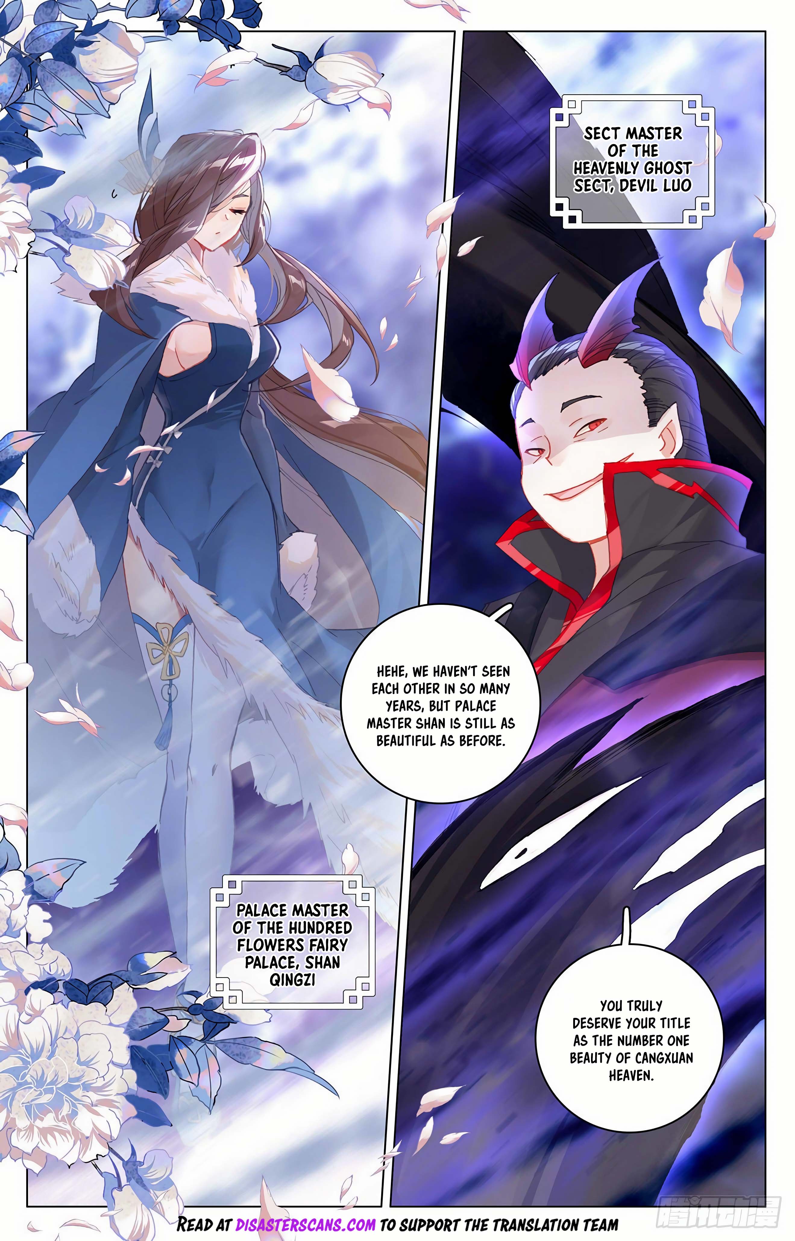 Read Dragon Prince Yuan EN Manga Online