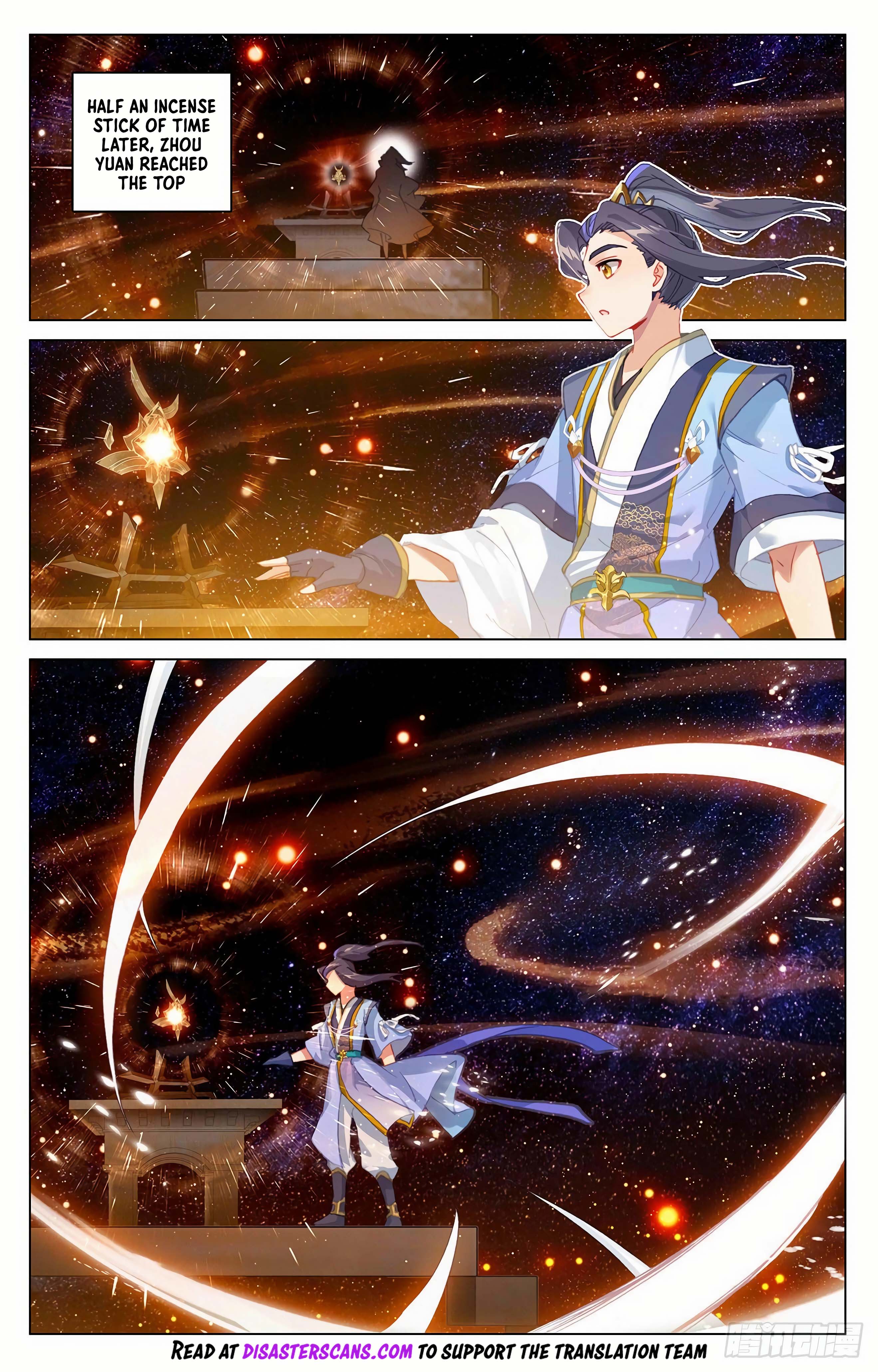Read Dragon Prince Yuan EN Manga Online