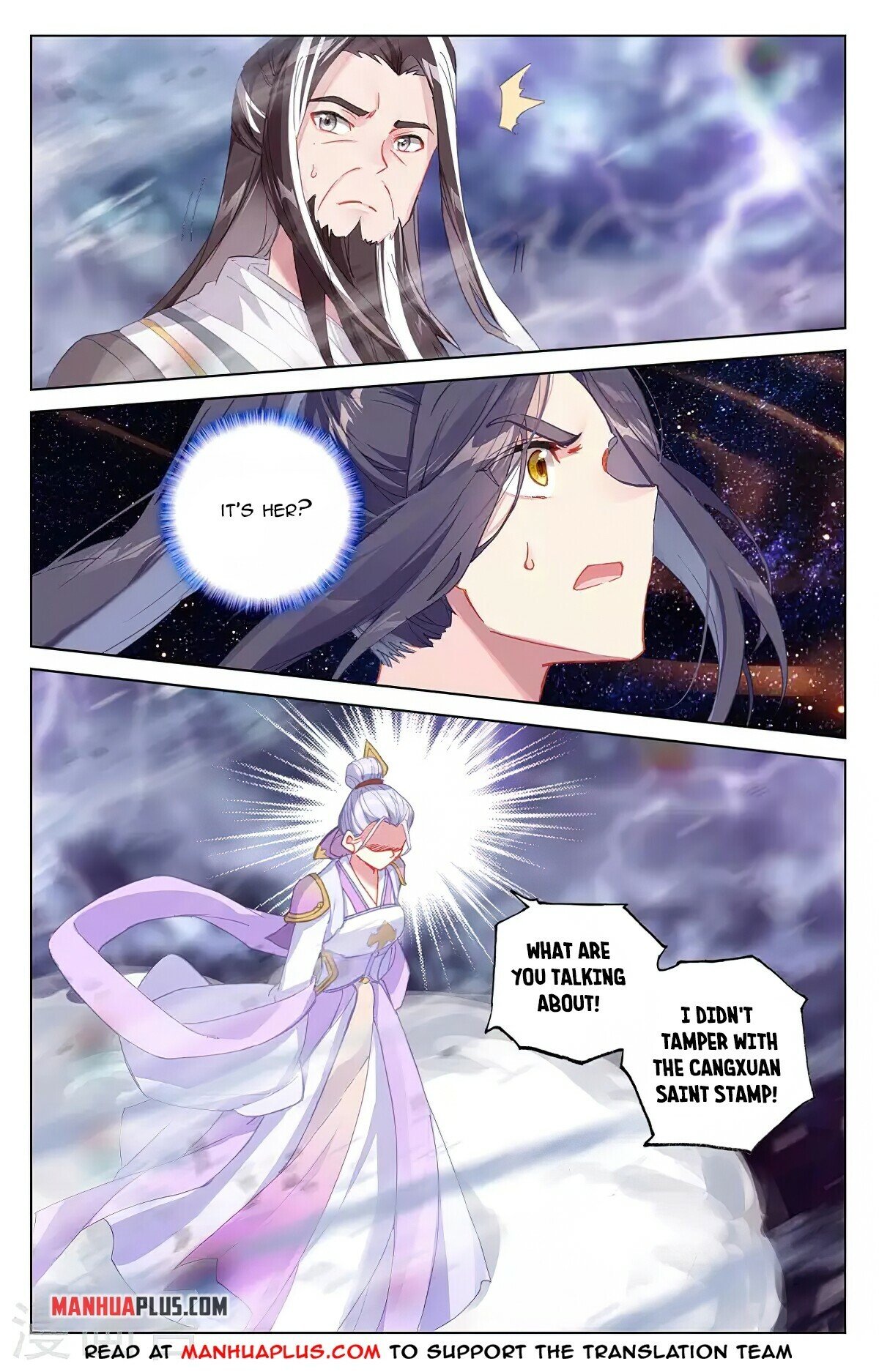 Read Dragon Prince Yuan EN Manga Online