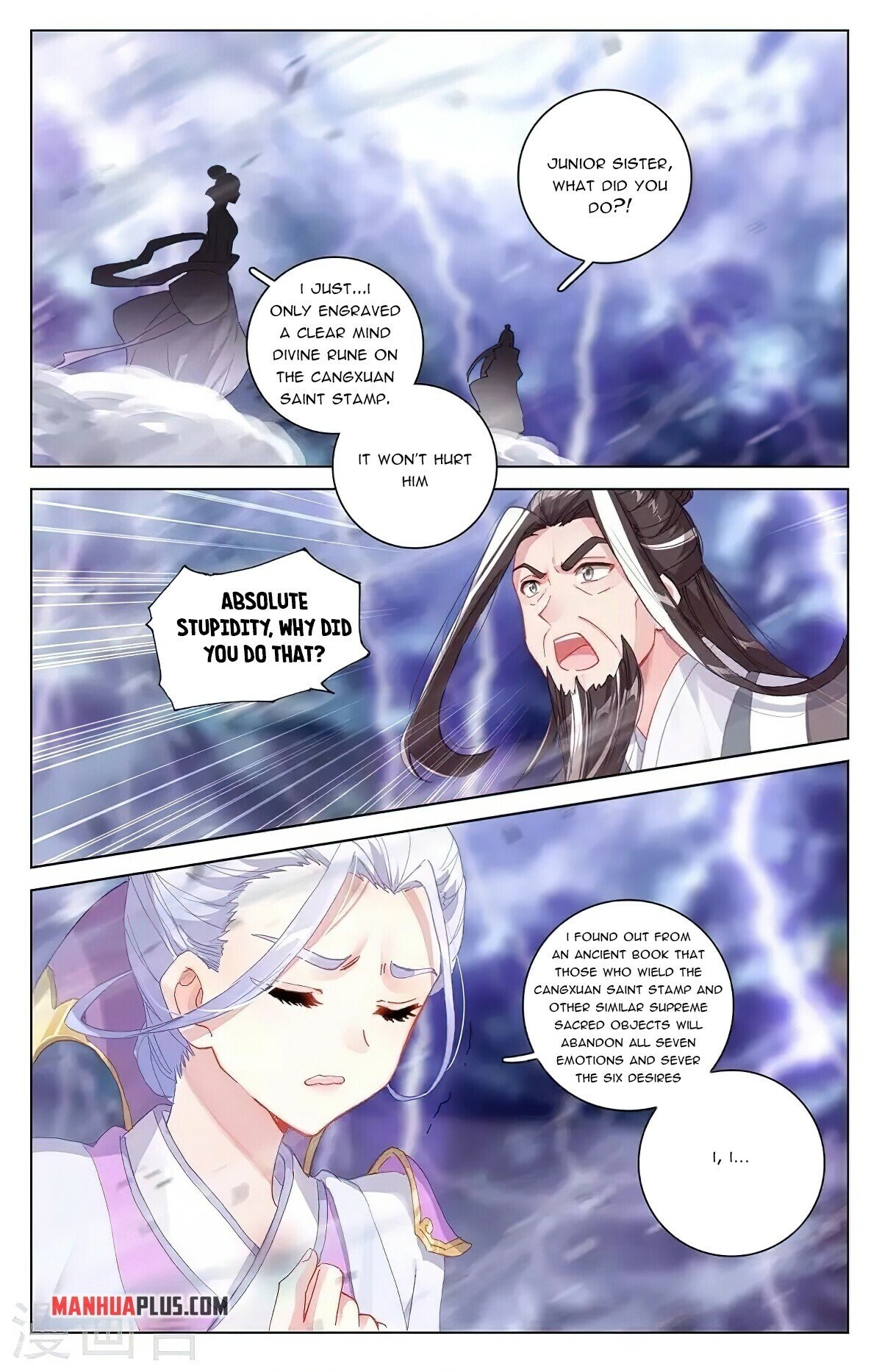 Read Dragon Prince Yuan EN Manga Online