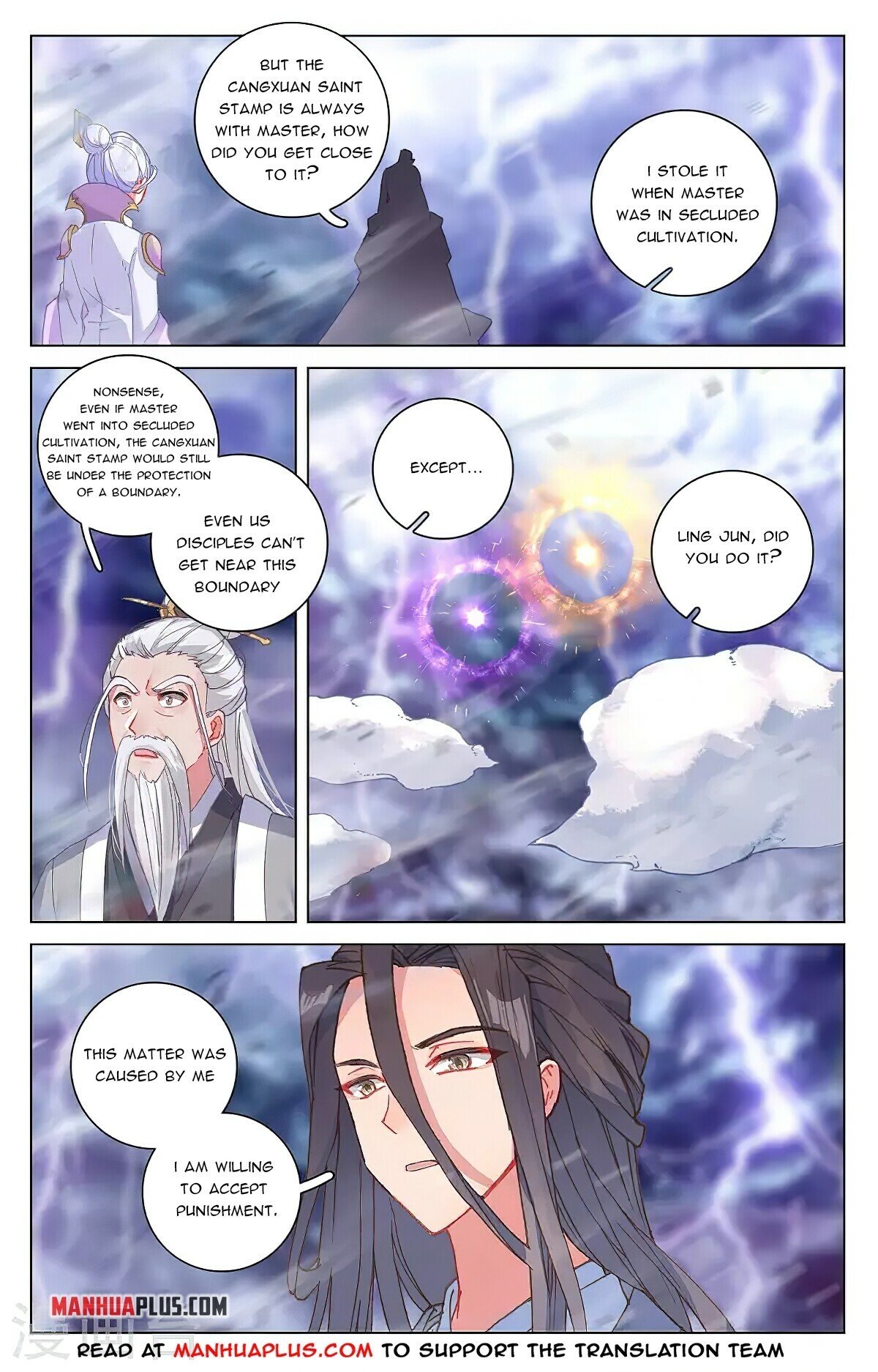 Read Dragon Prince Yuan EN Manga Online