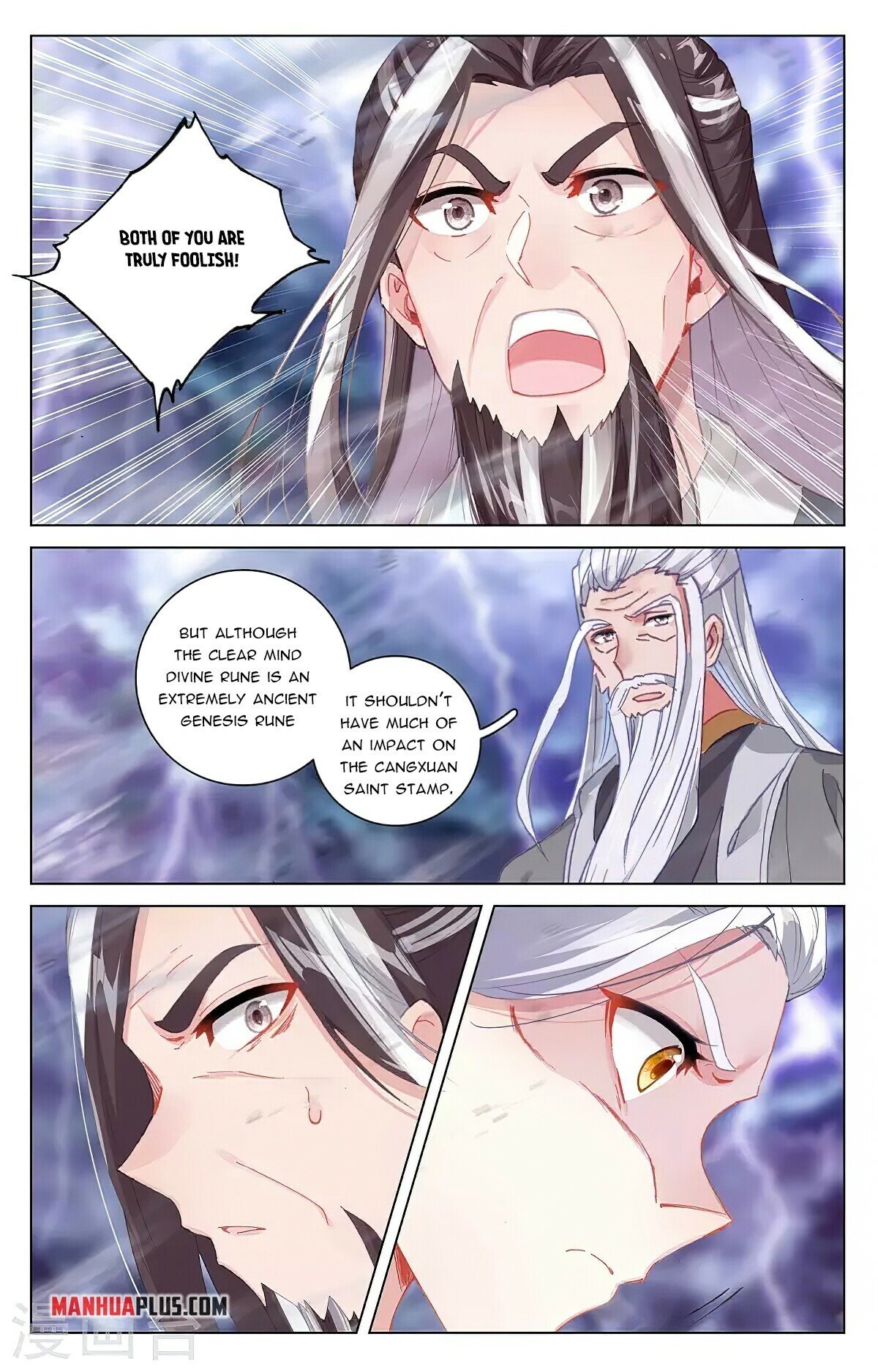 Read Dragon Prince Yuan EN Manga Online