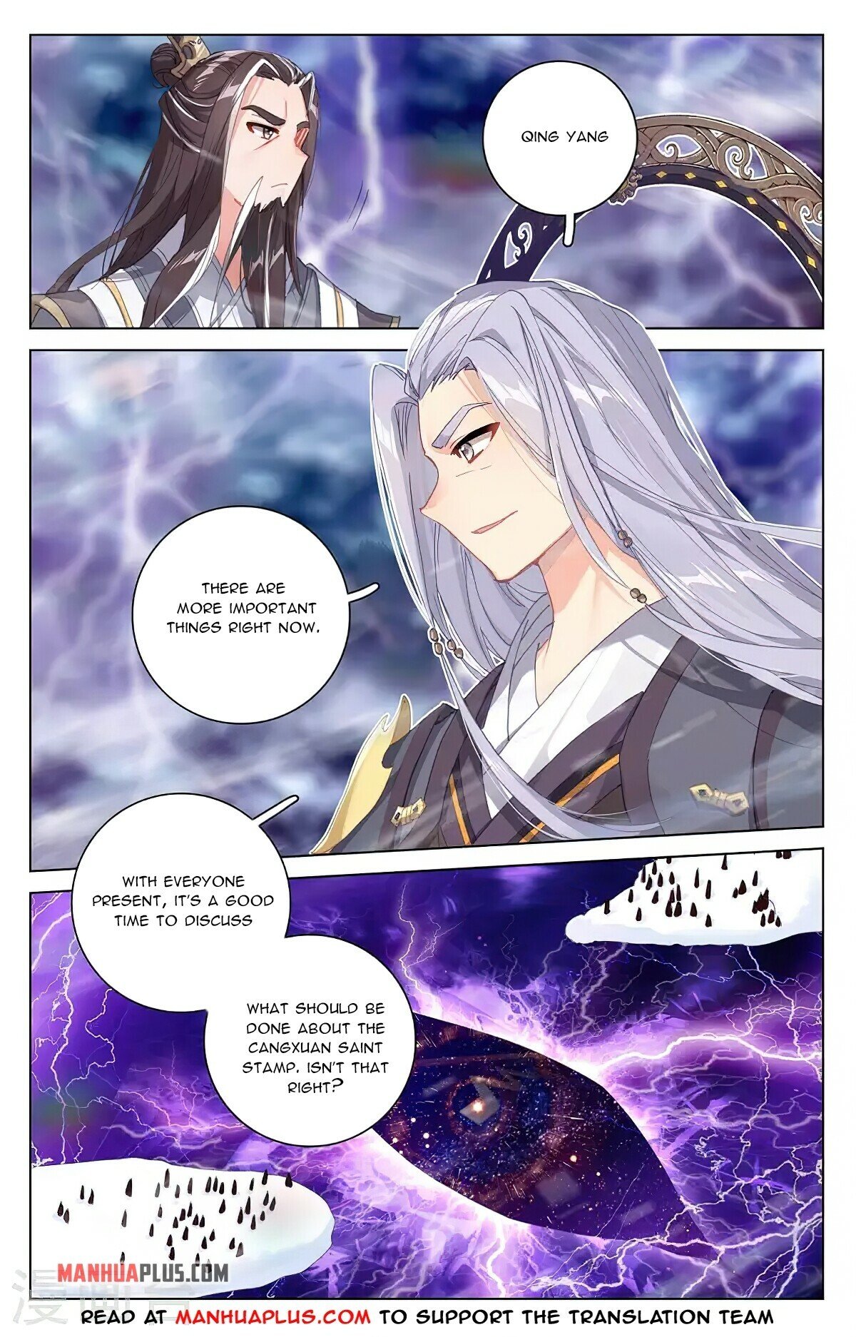 Read Dragon Prince Yuan EN Manga Online