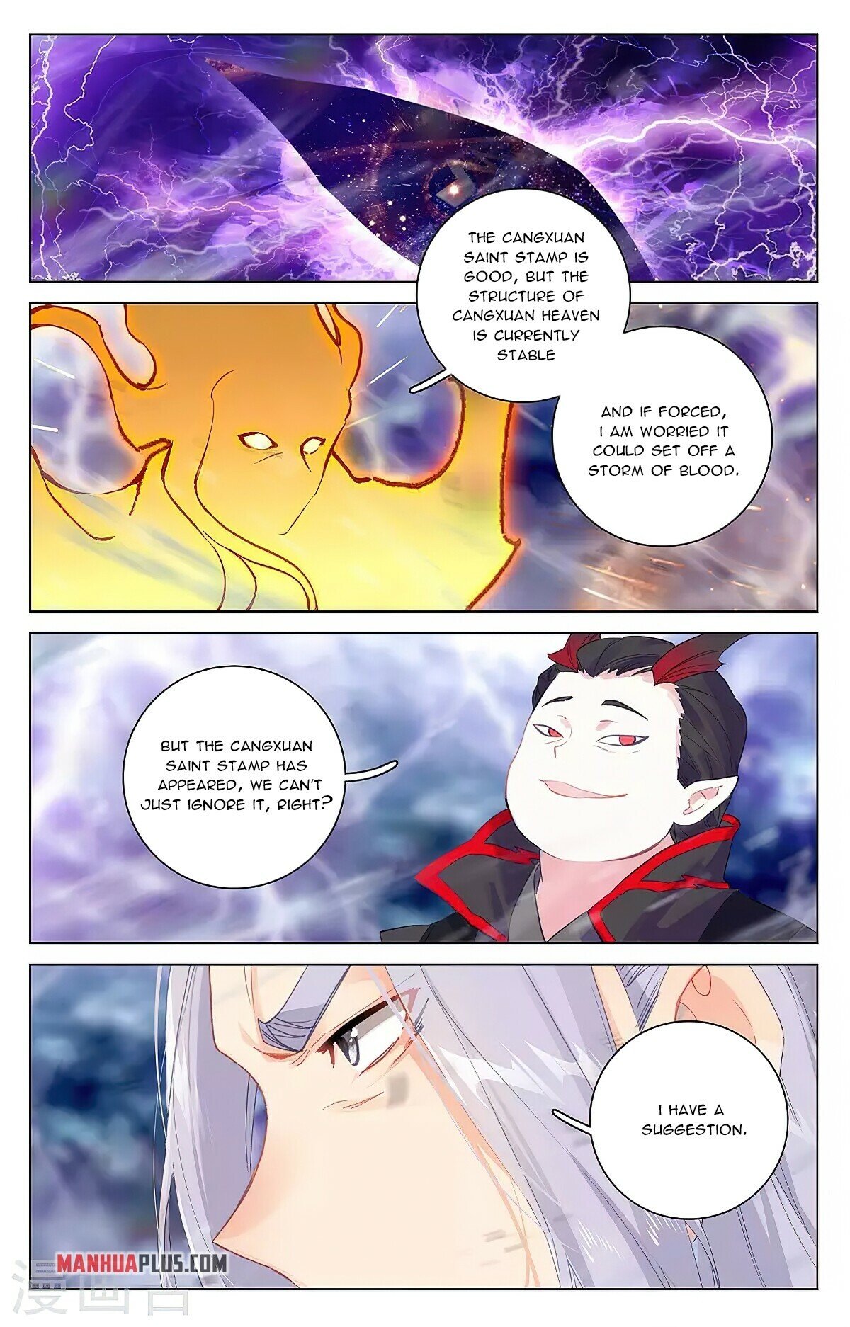 Read Dragon Prince Yuan EN Manga Online
