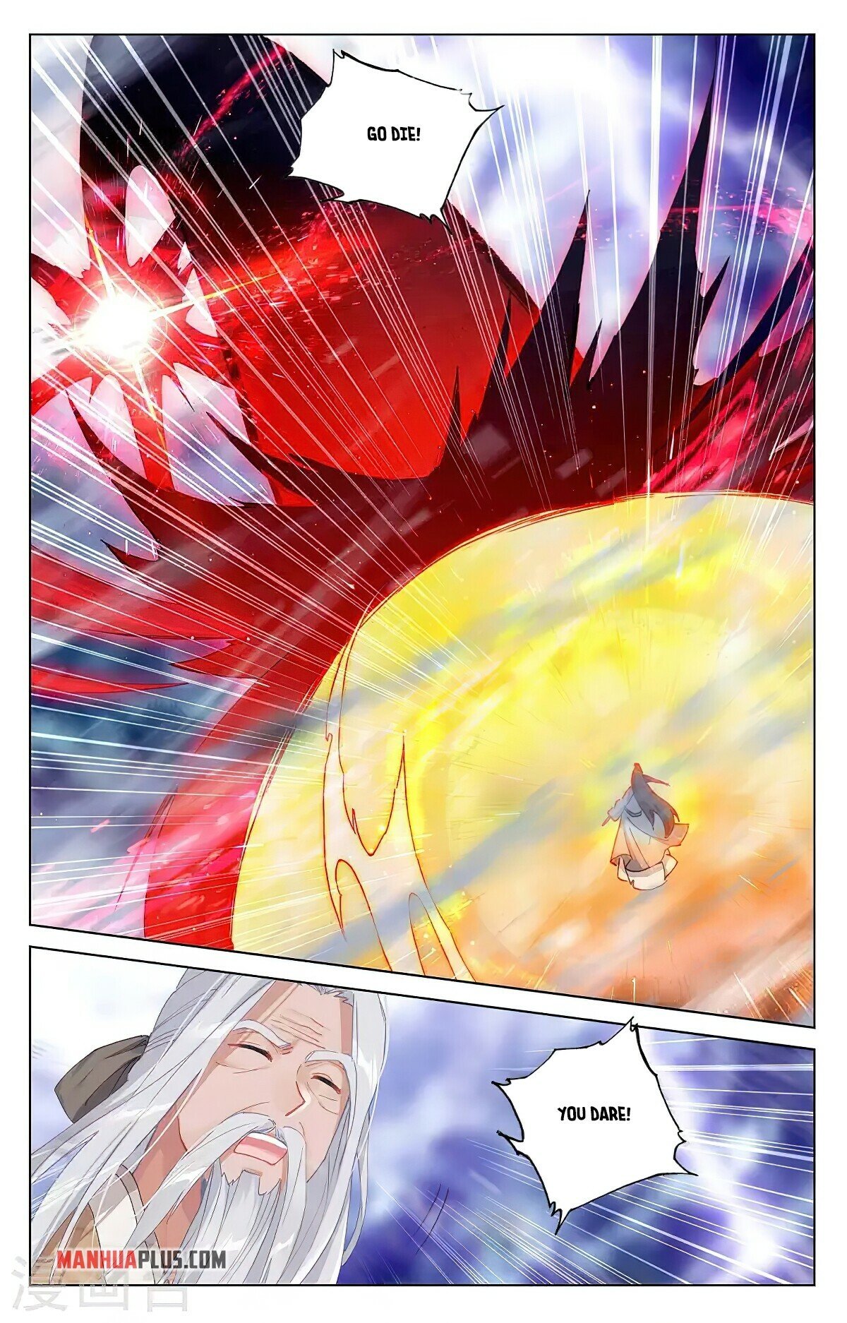 Read Dragon Prince Yuan EN Manga Online