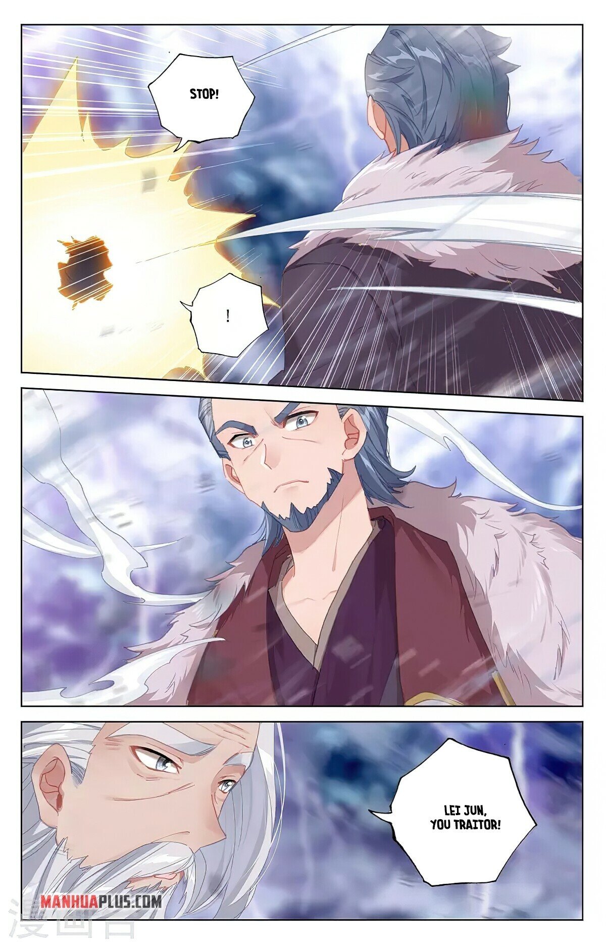Read Dragon Prince Yuan EN Manga Online