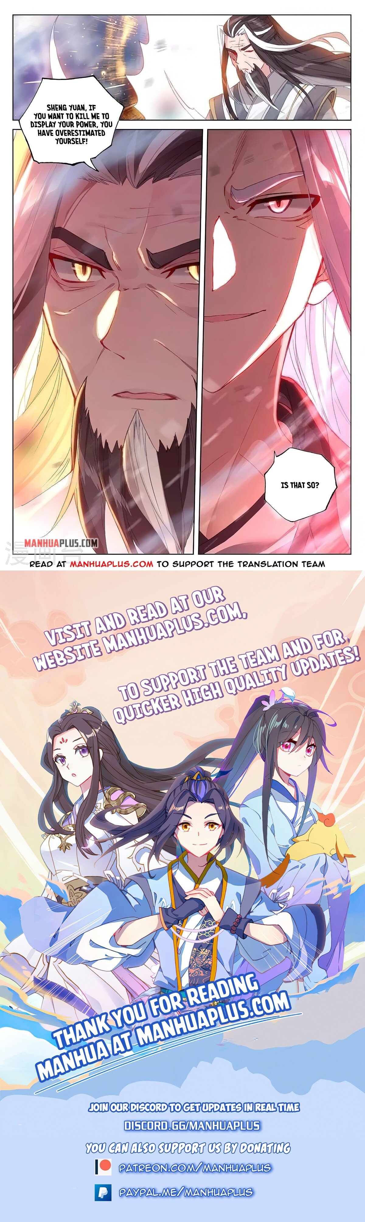 Read Dragon Prince Yuan EN Manga Online