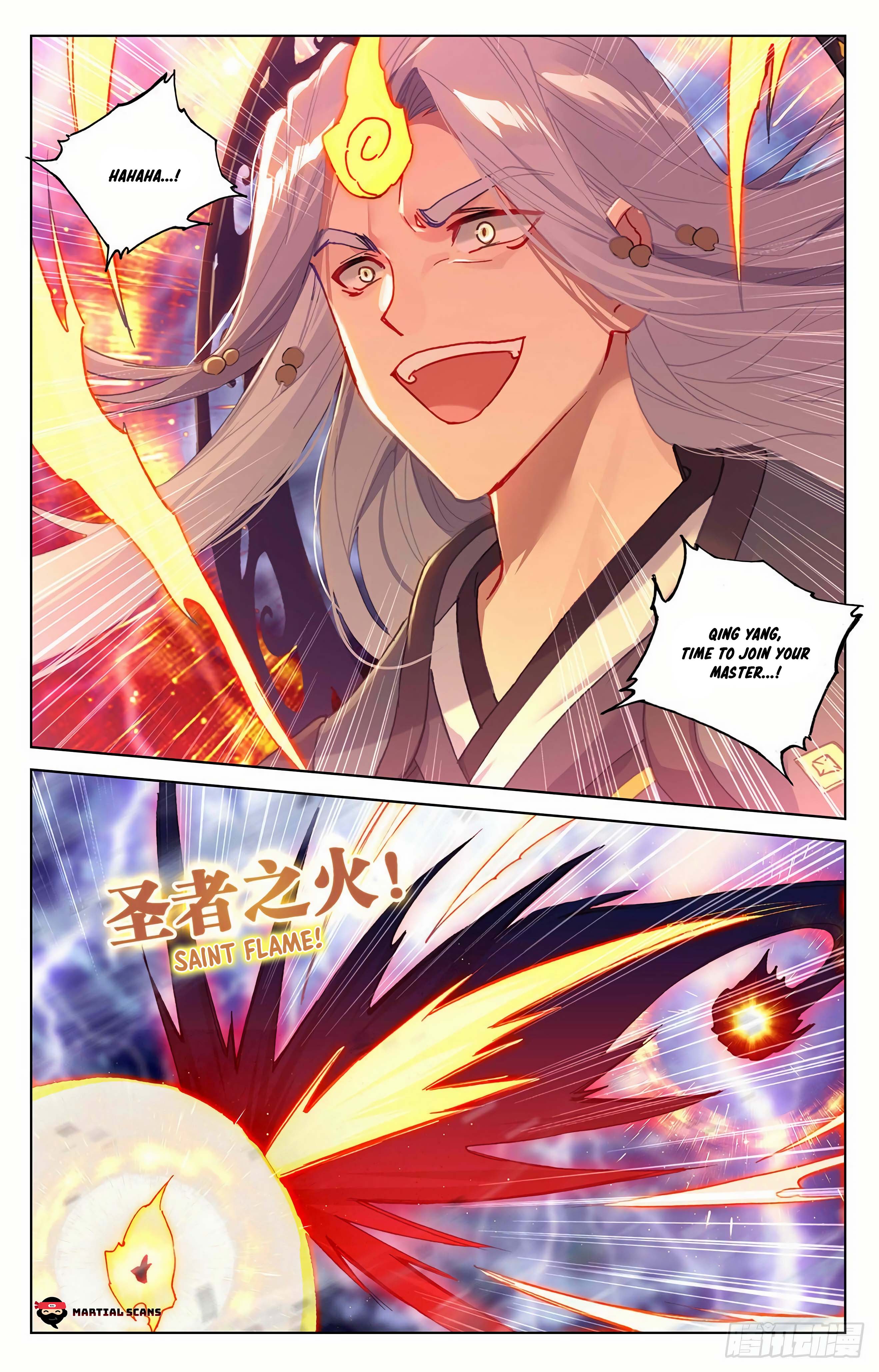Read Dragon Prince Yuan EN Manga Online