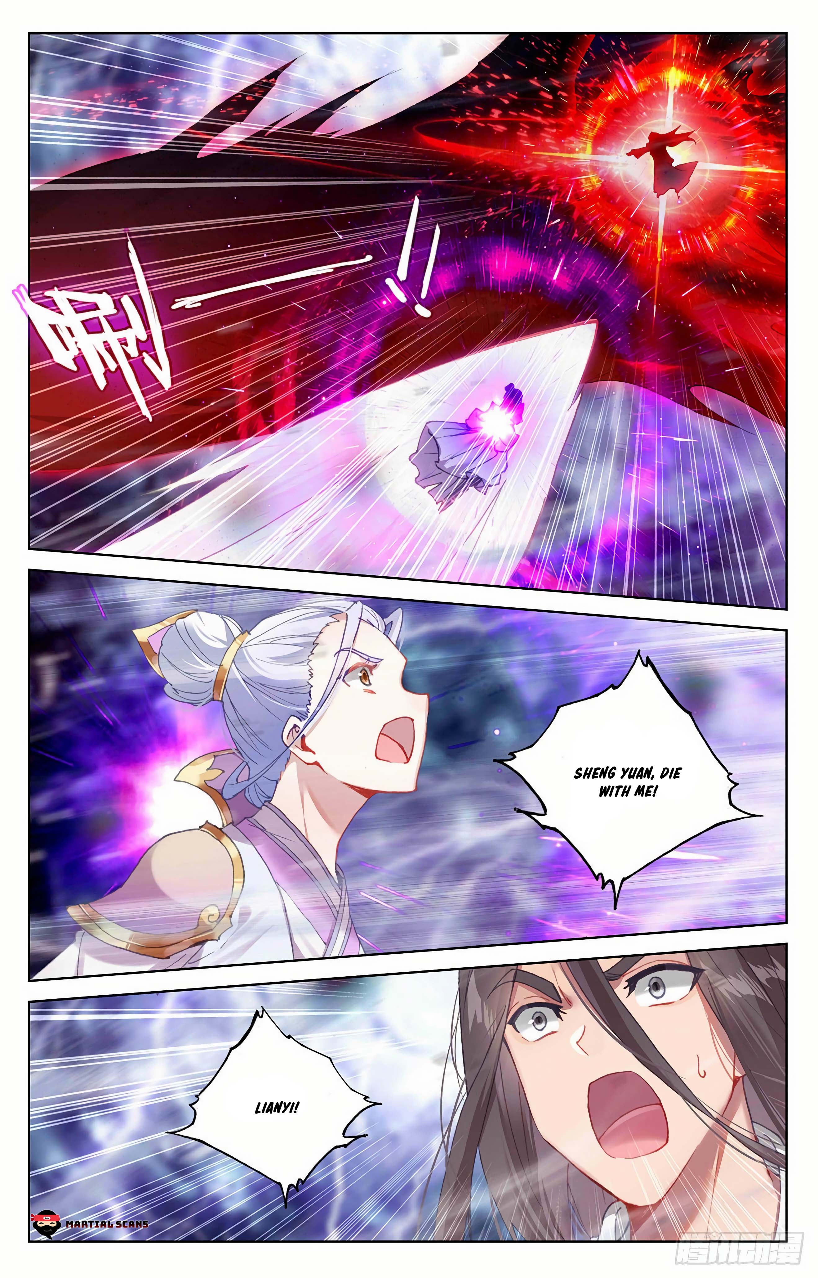 Read Dragon Prince Yuan EN Manga Online