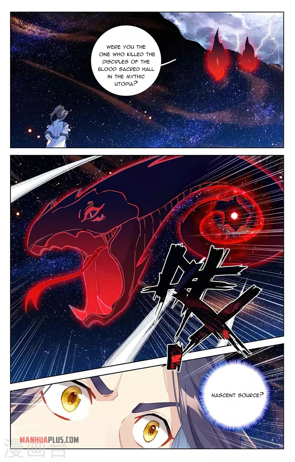 Read Dragon Prince Yuan EN Manga Online