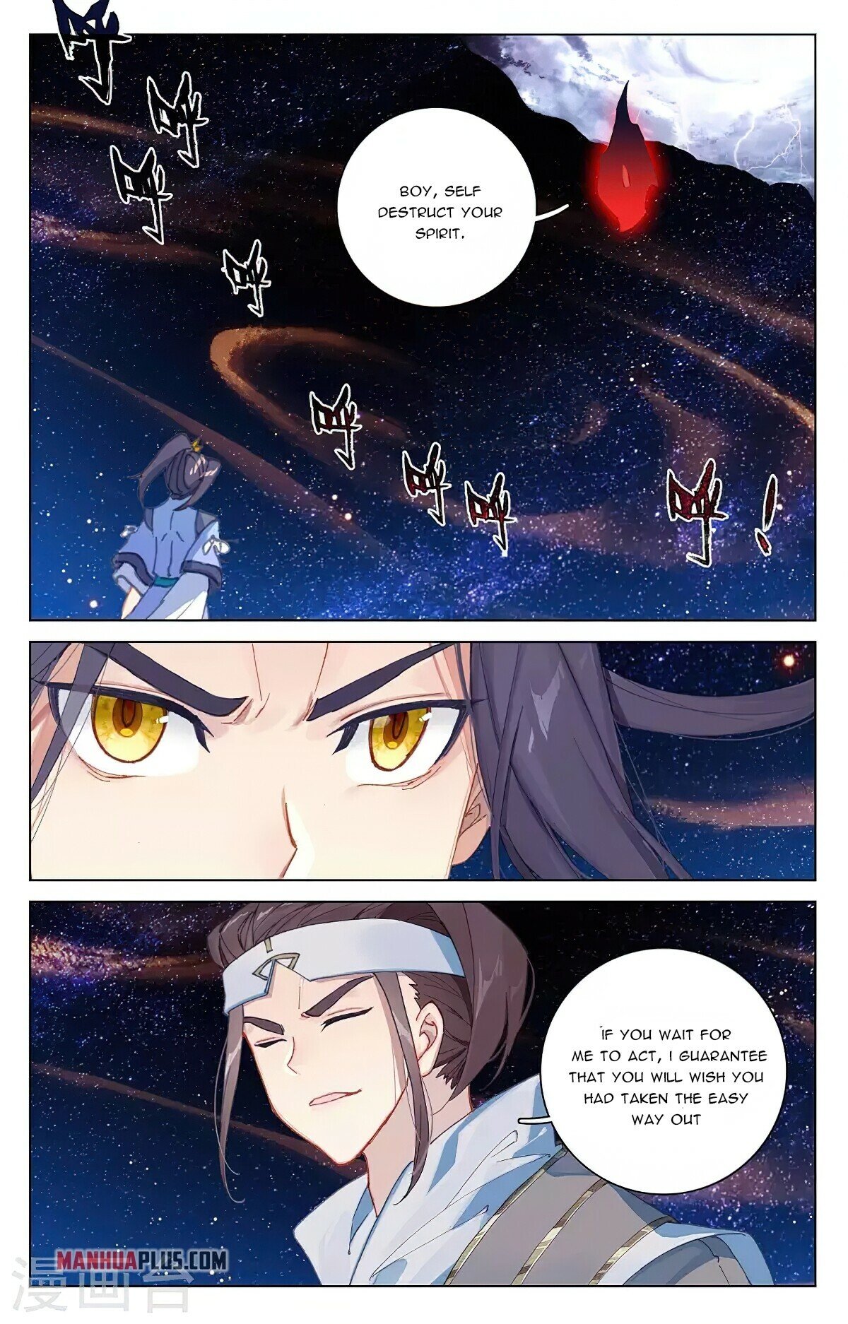 Read Dragon Prince Yuan EN Manga Online