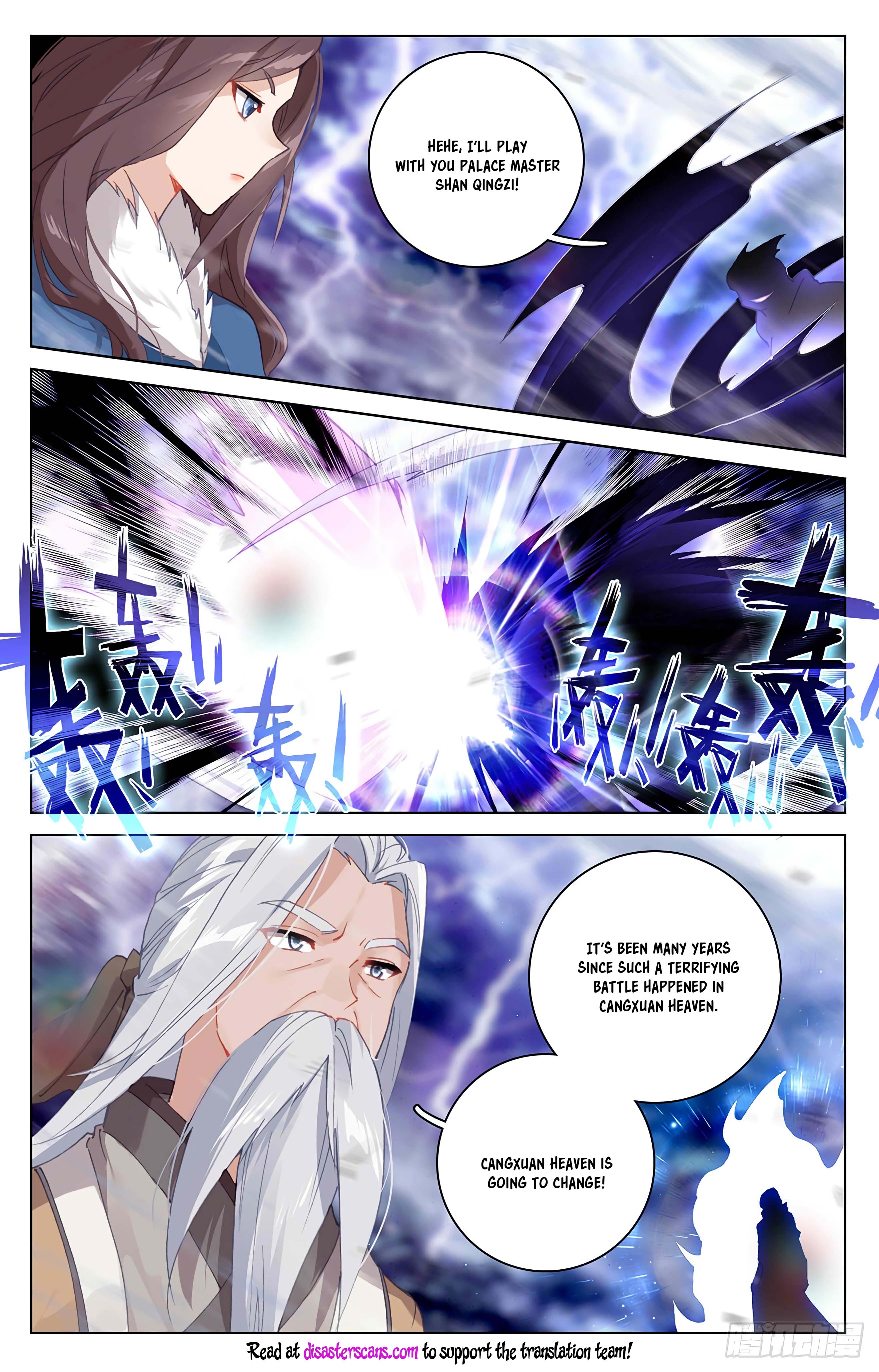 Read Dragon Prince Yuan EN Manga Online