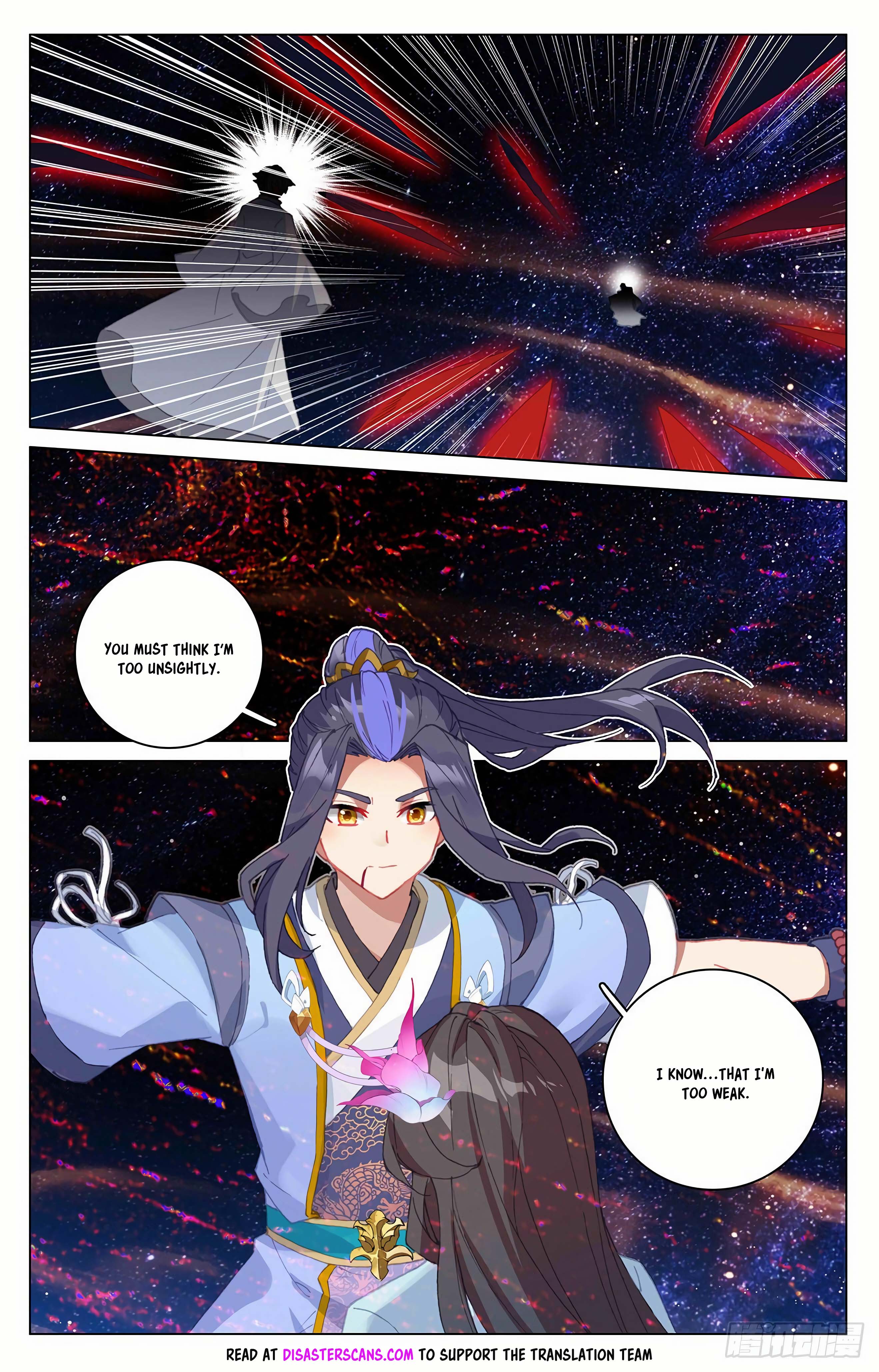 Read Dragon Prince Yuan EN Manga Online