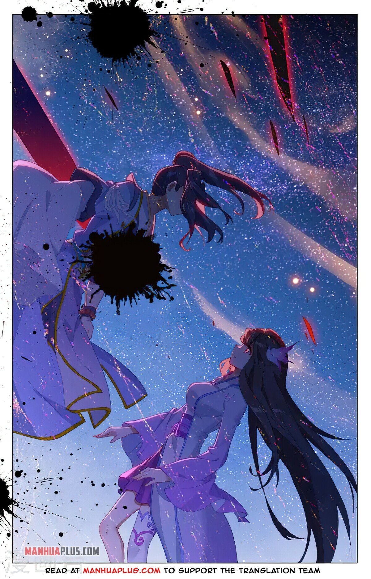 Read Dragon Prince Yuan EN Manga Online