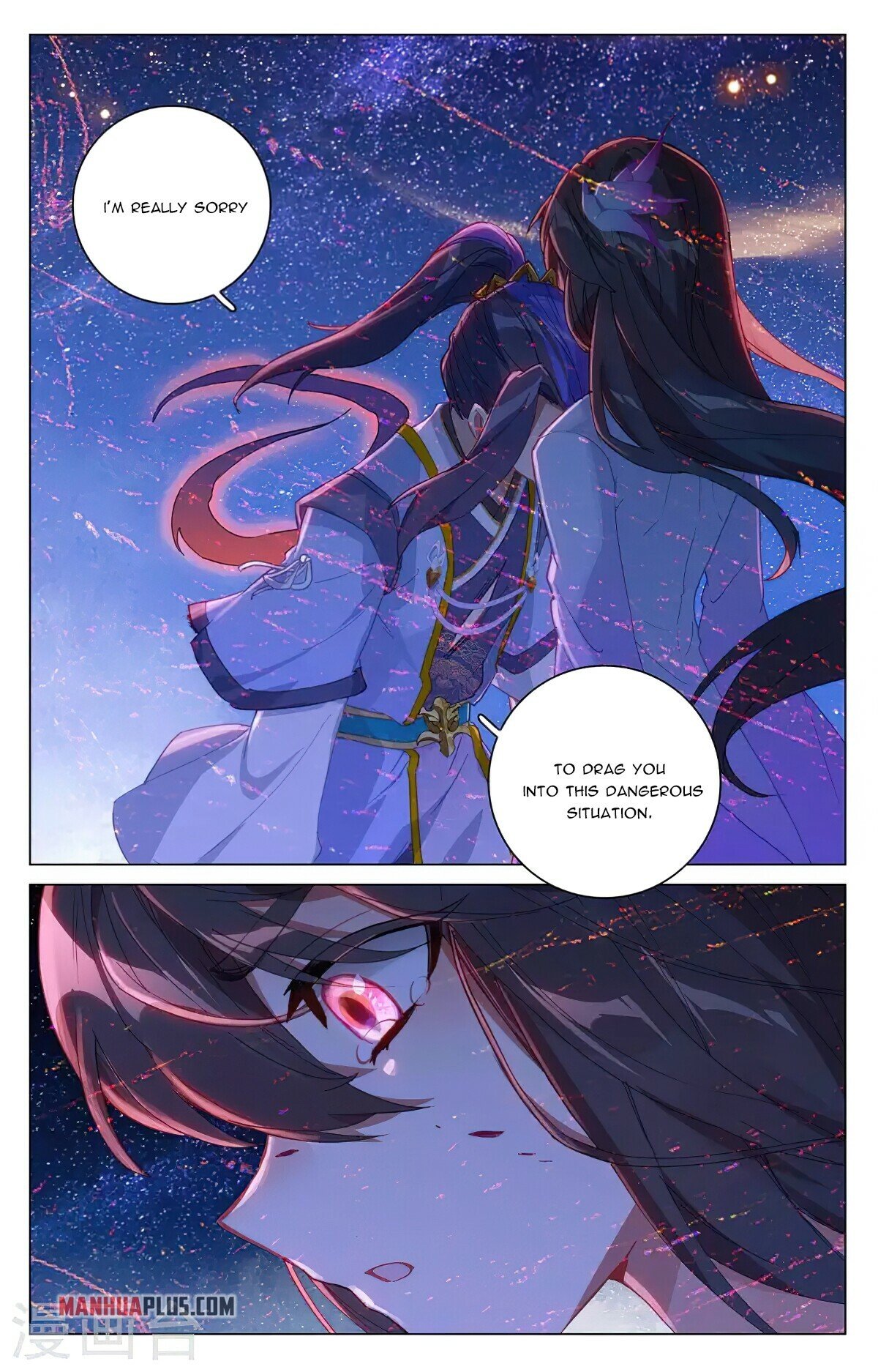 Read Dragon Prince Yuan EN Manga Online
