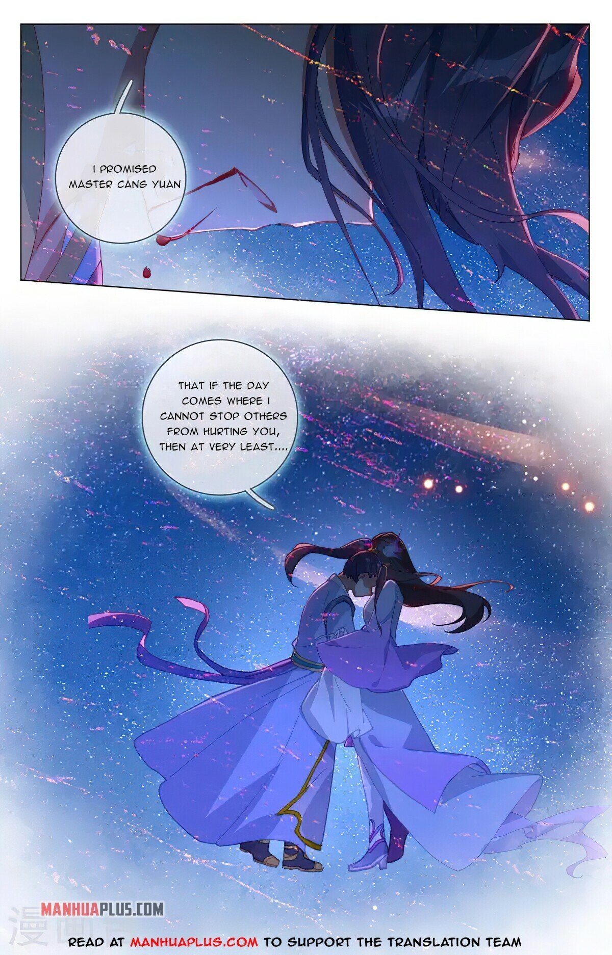 Read Dragon Prince Yuan EN Manga Online