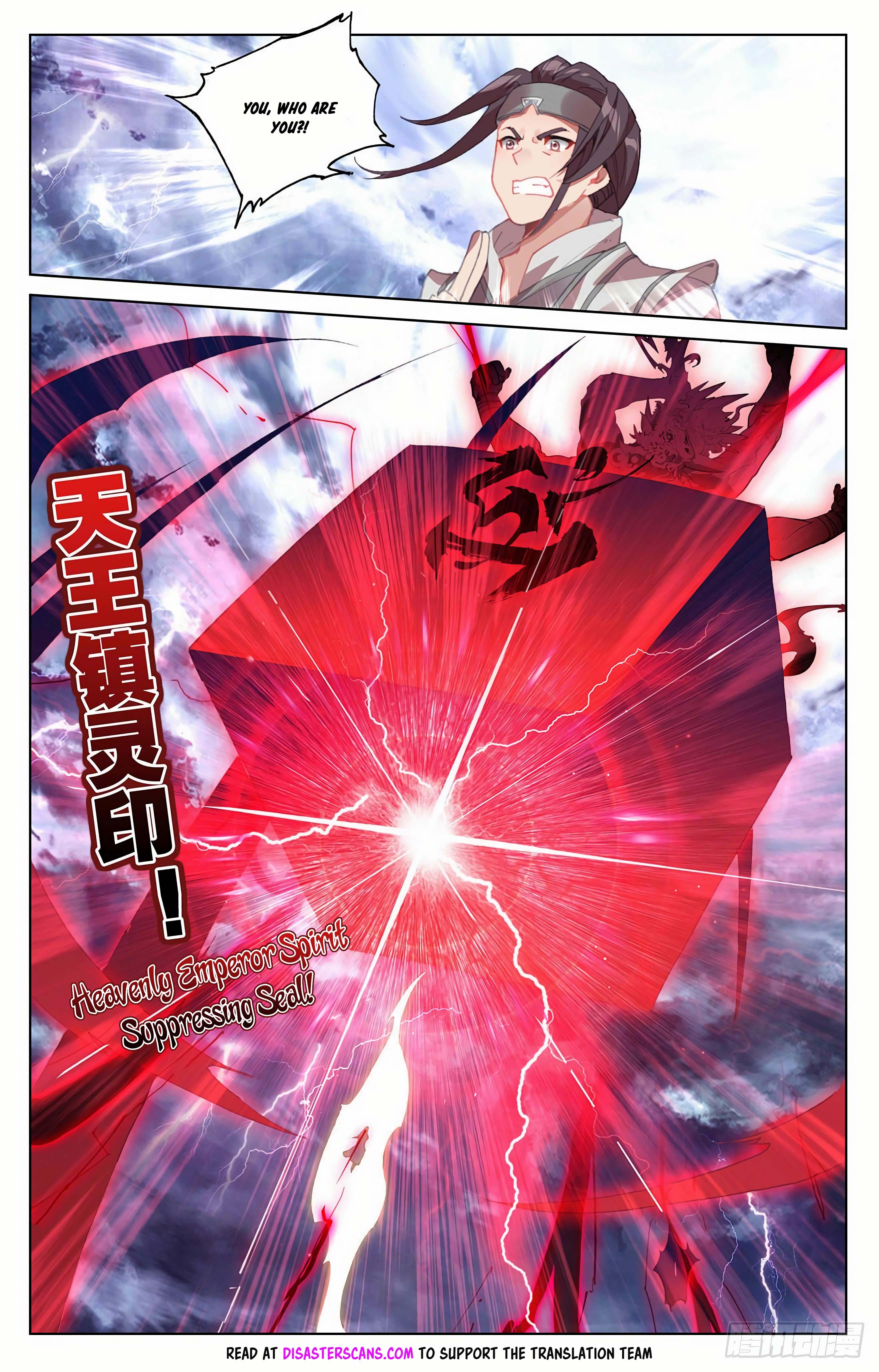 Read Dragon Prince Yuan EN Manga Online