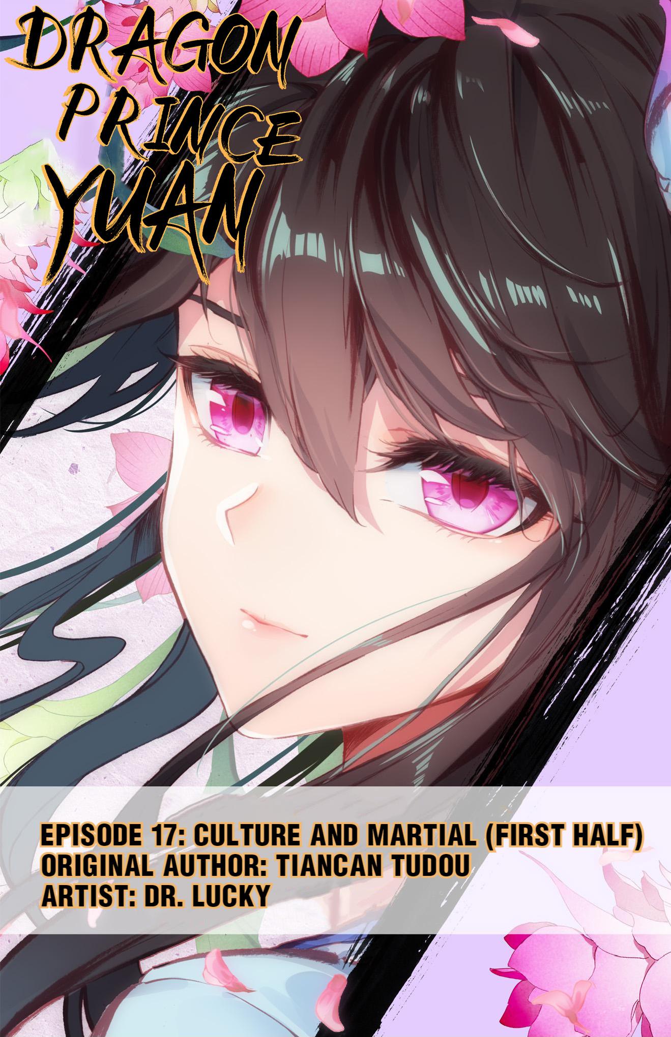 Read Dragon Prince Yuan EN Manga Online