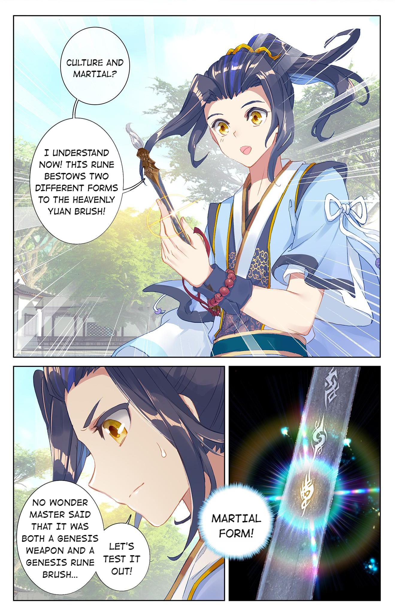 Read Dragon Prince Yuan EN Manga Online