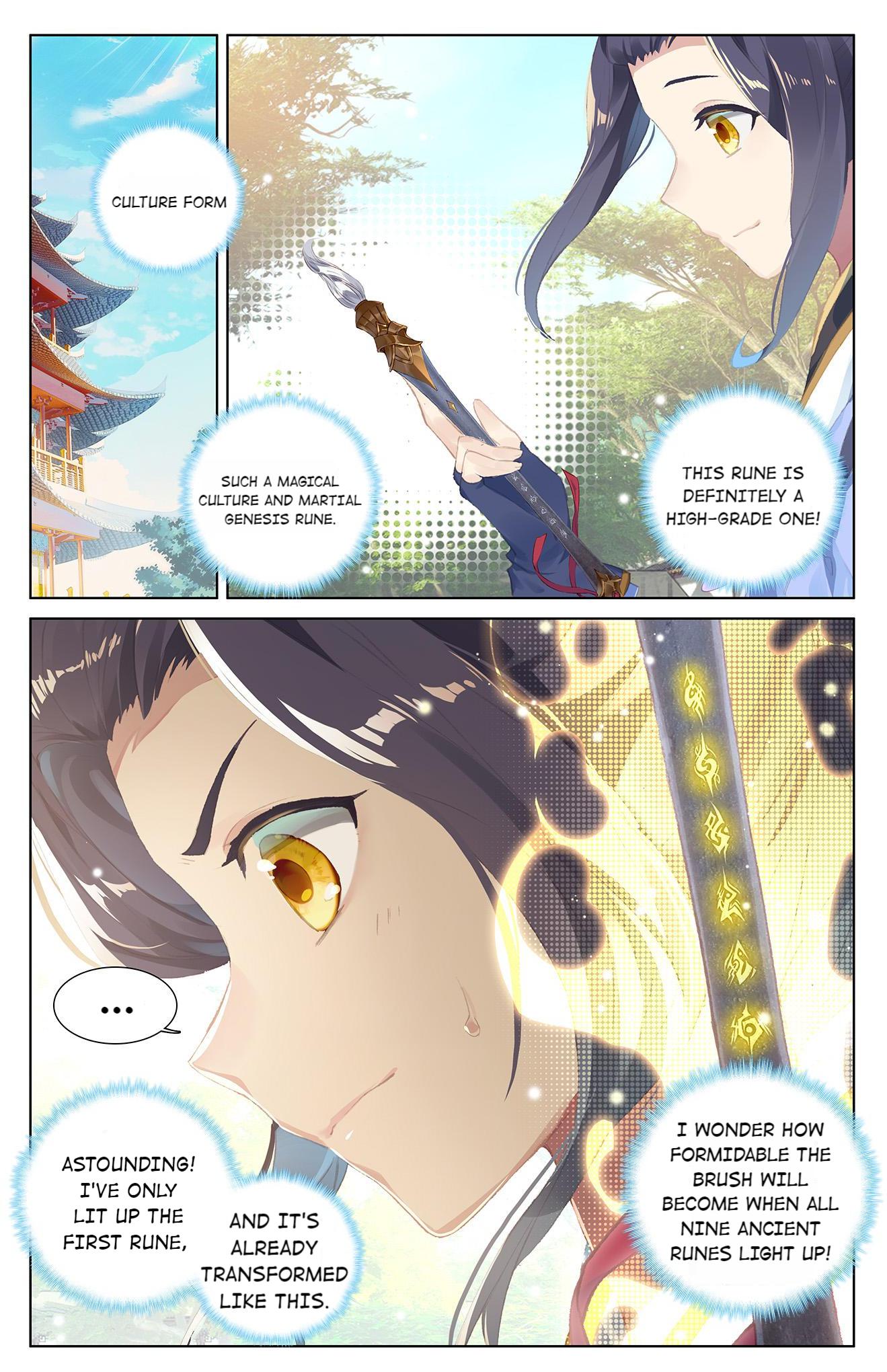 Read Dragon Prince Yuan EN Manga Online
