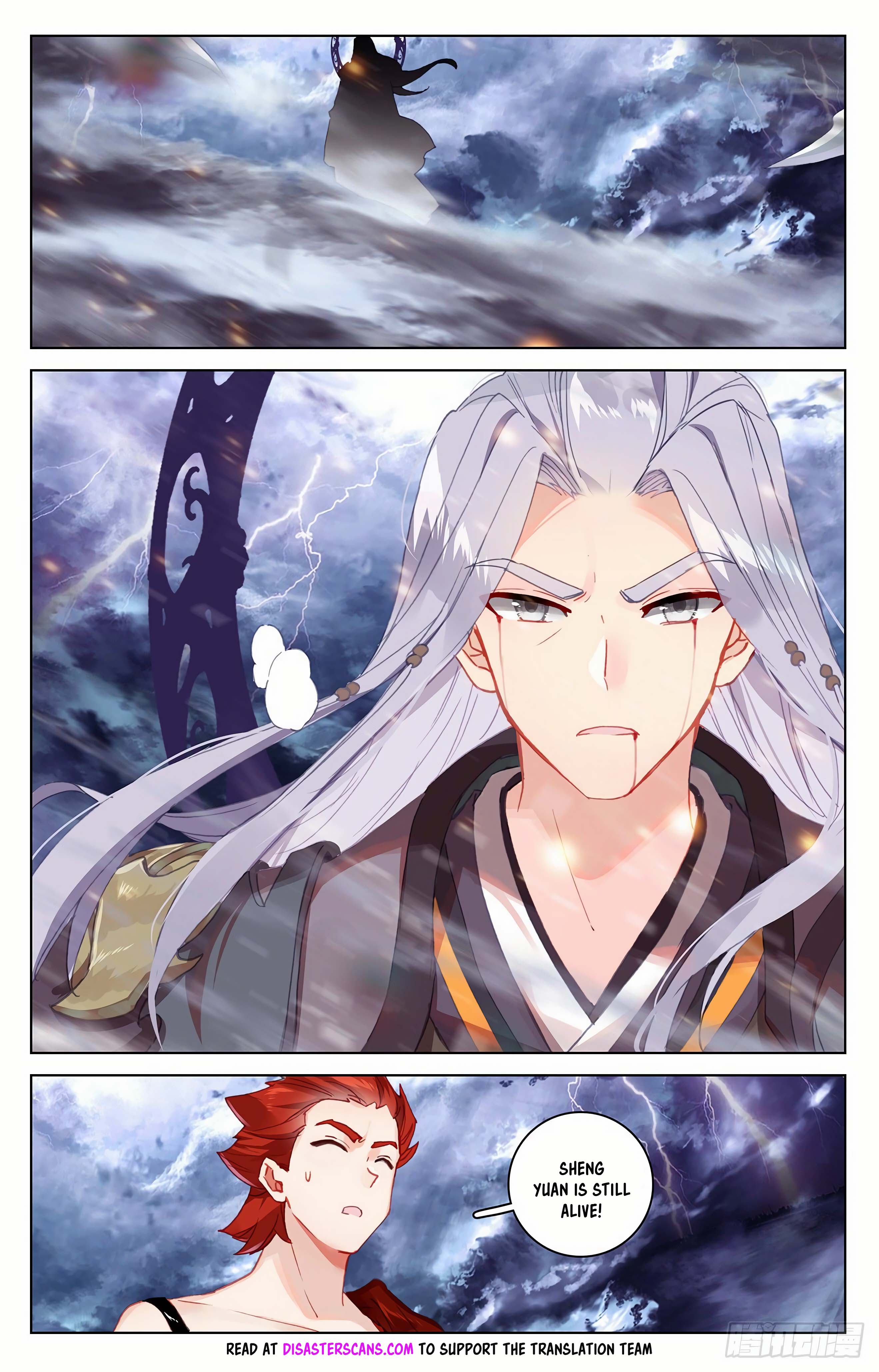 Read Dragon Prince Yuan EN Manga Online