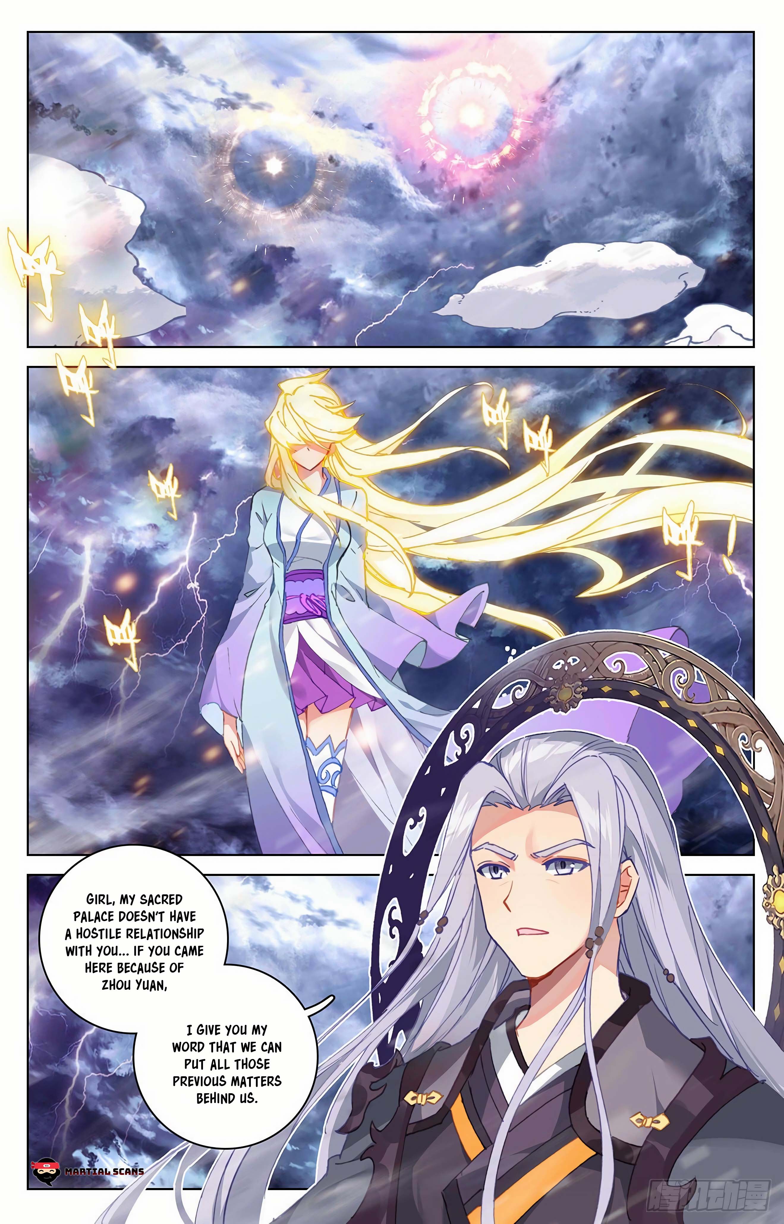 Read Dragon Prince Yuan EN Manga Online