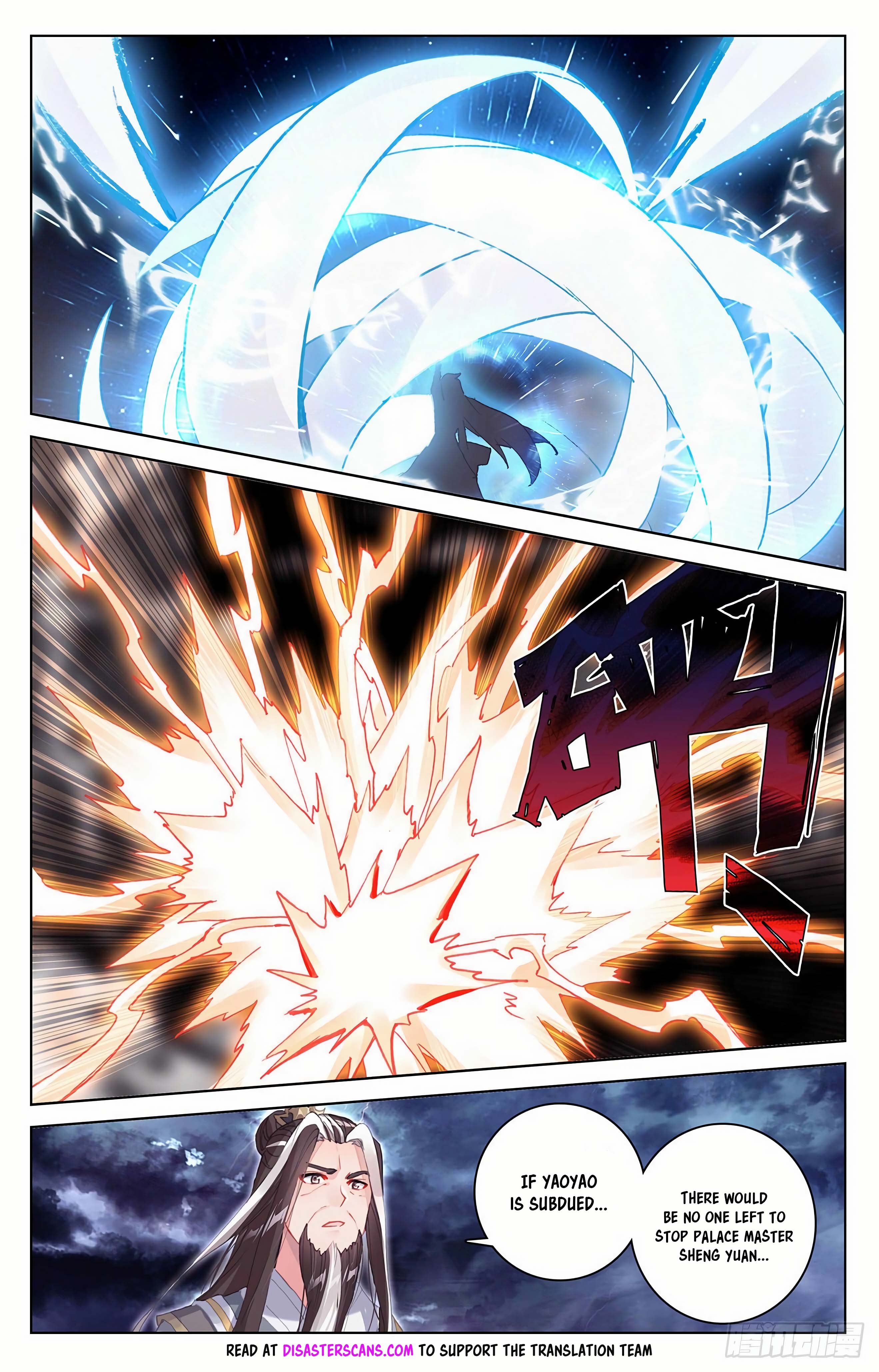 Read Dragon Prince Yuan EN Manga Online