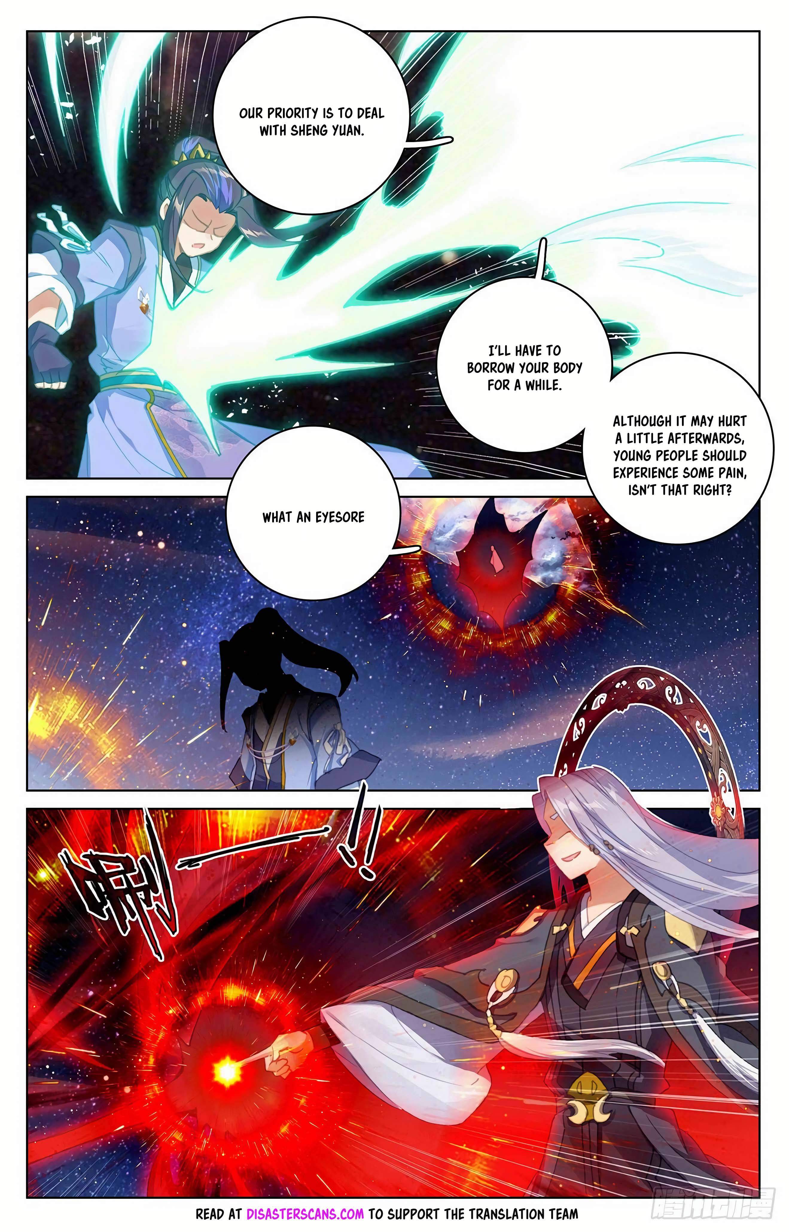 Read Dragon Prince Yuan EN Manga Online