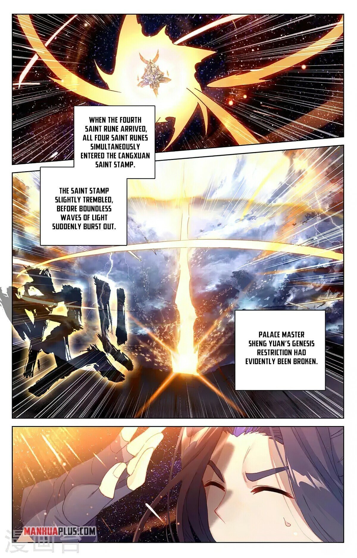 Read Dragon Prince Yuan EN Manga Online