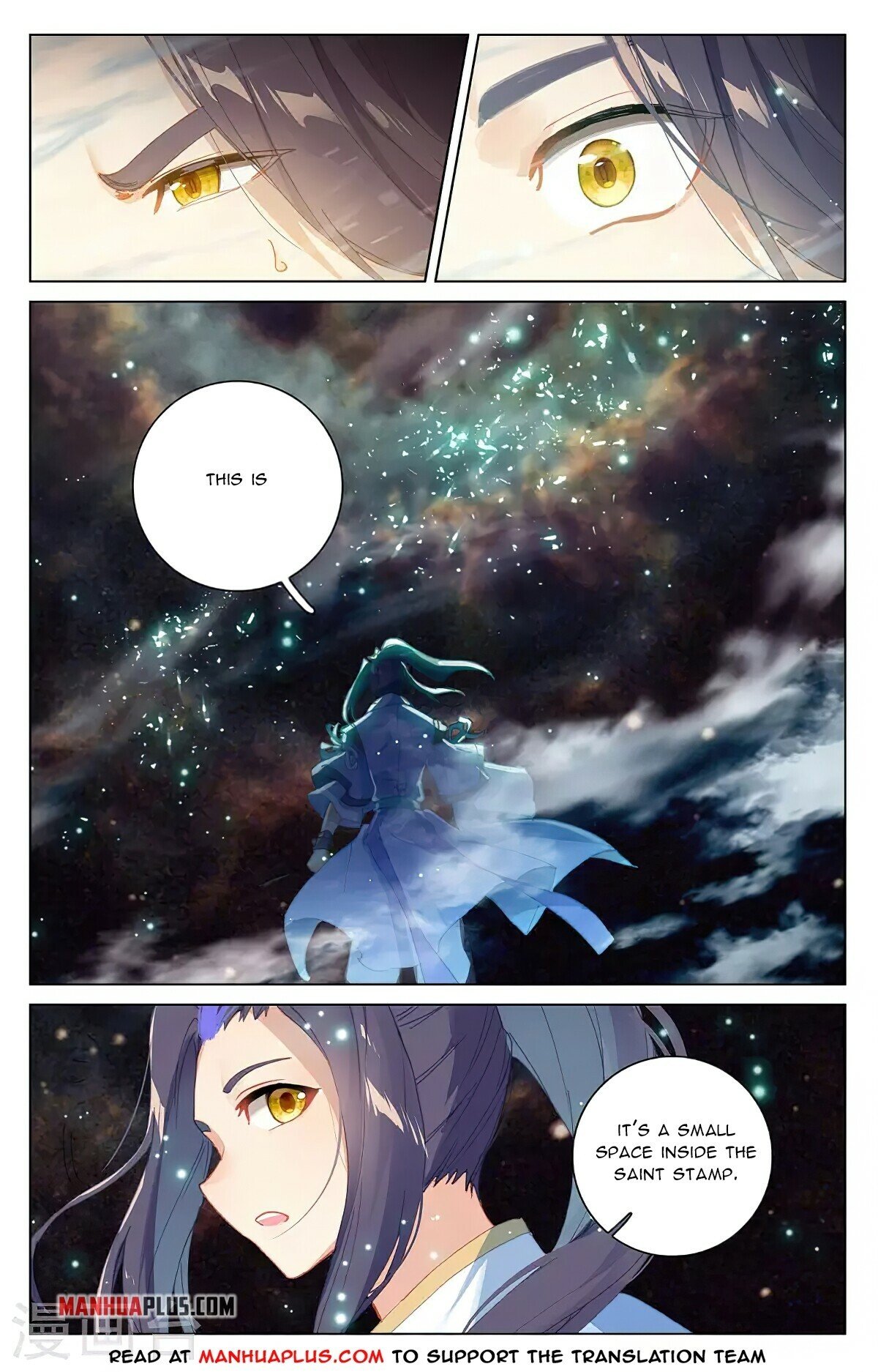 Read Dragon Prince Yuan EN Manga Online