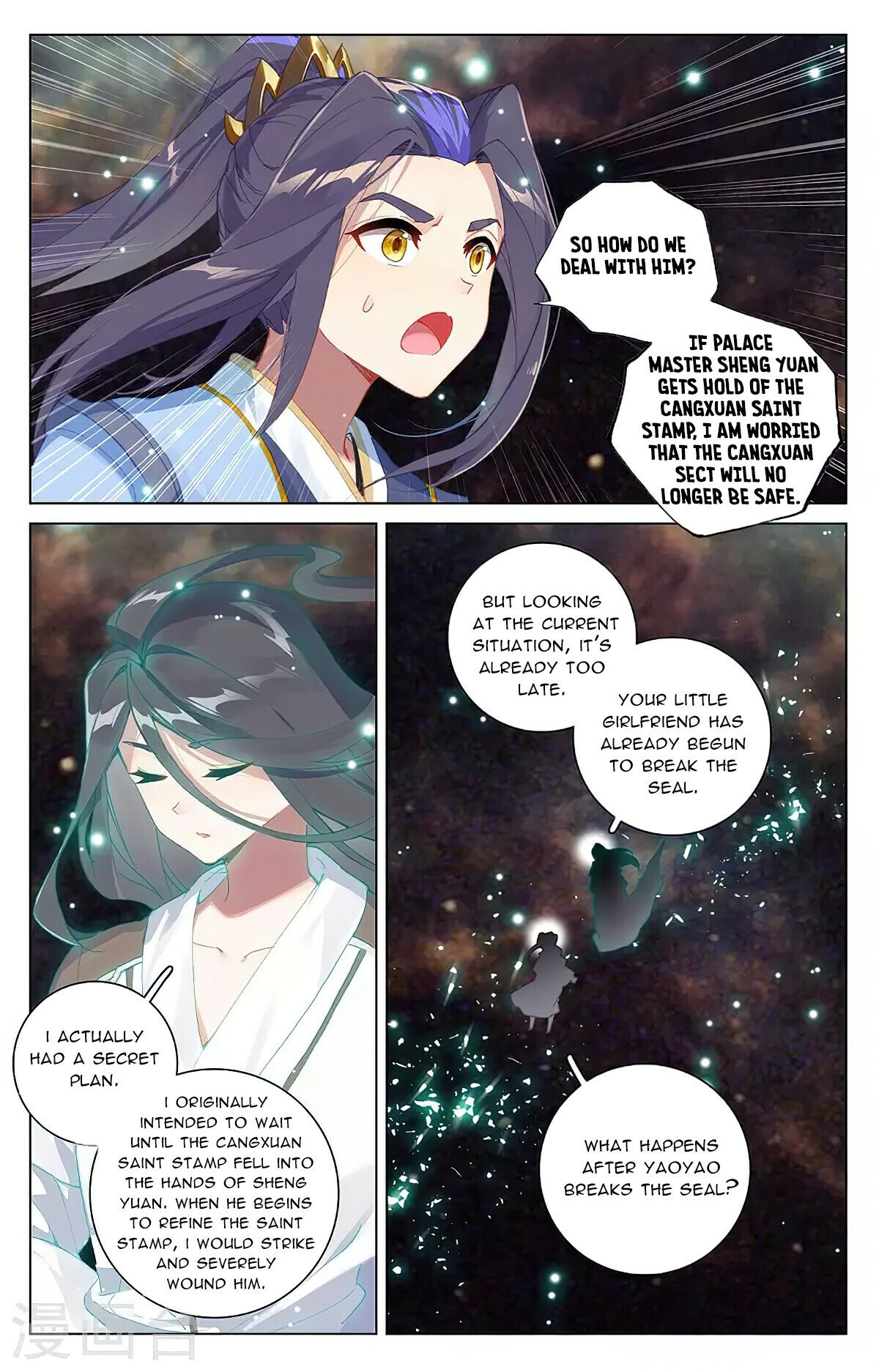 Read Dragon Prince Yuan EN Manga Online
