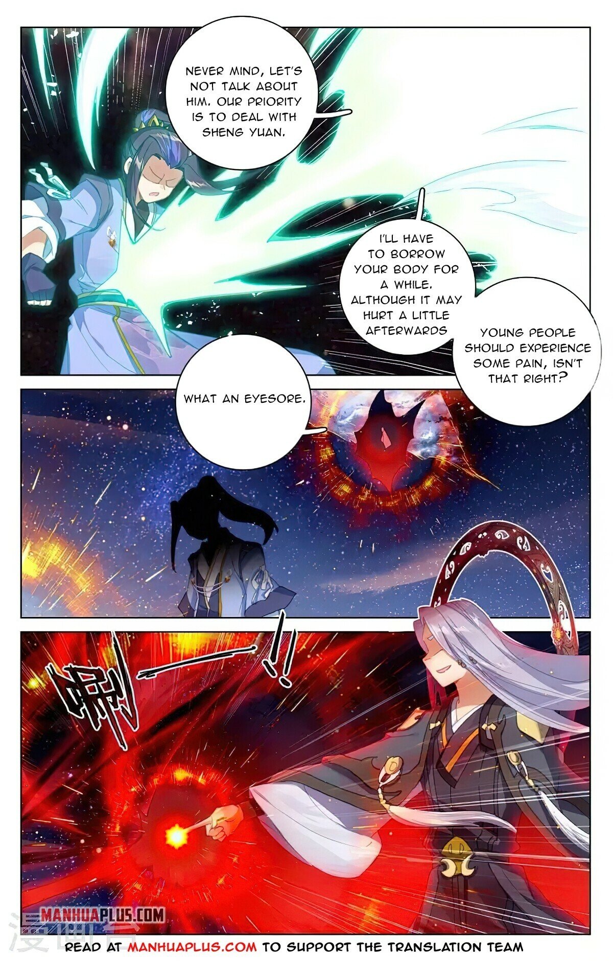 Read Dragon Prince Yuan EN Manga Online