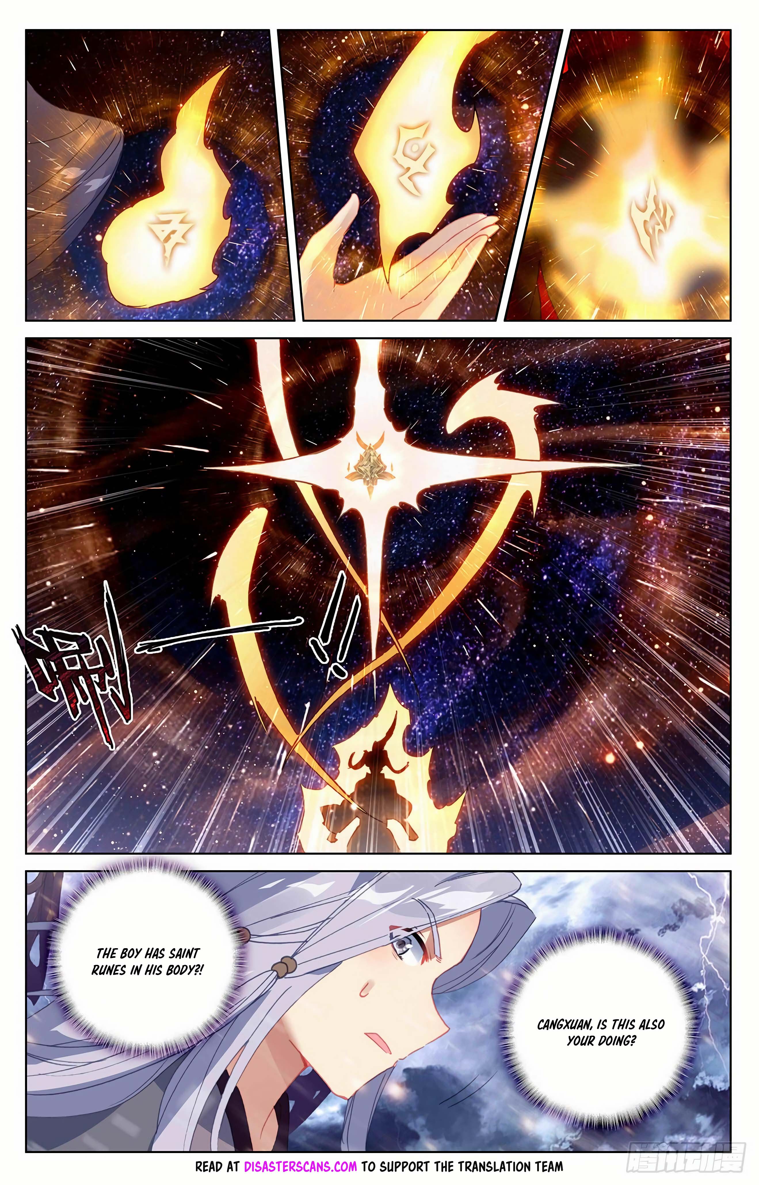 Read Dragon Prince Yuan EN Manga Online