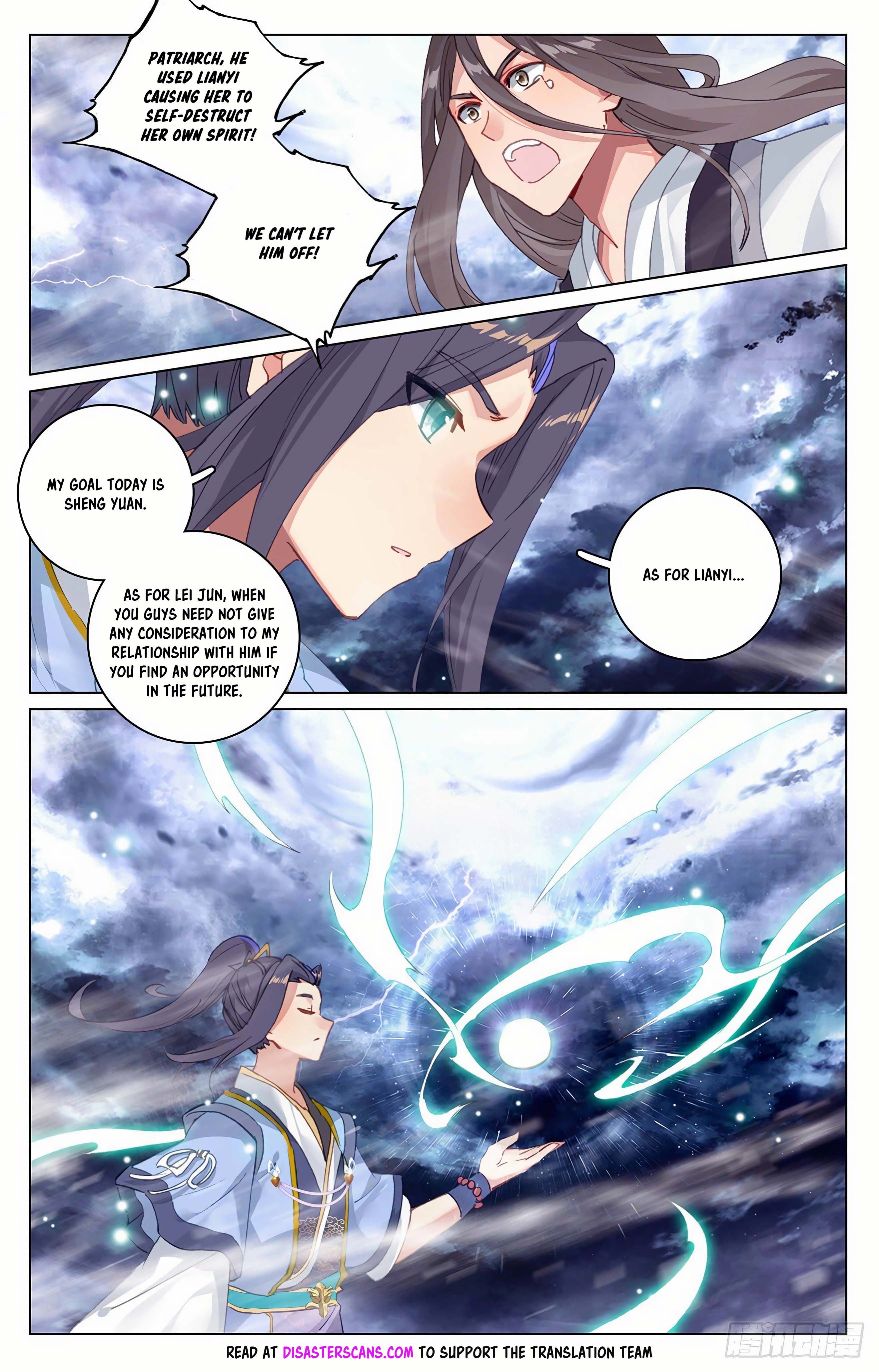 Read Dragon Prince Yuan EN Manga Online
