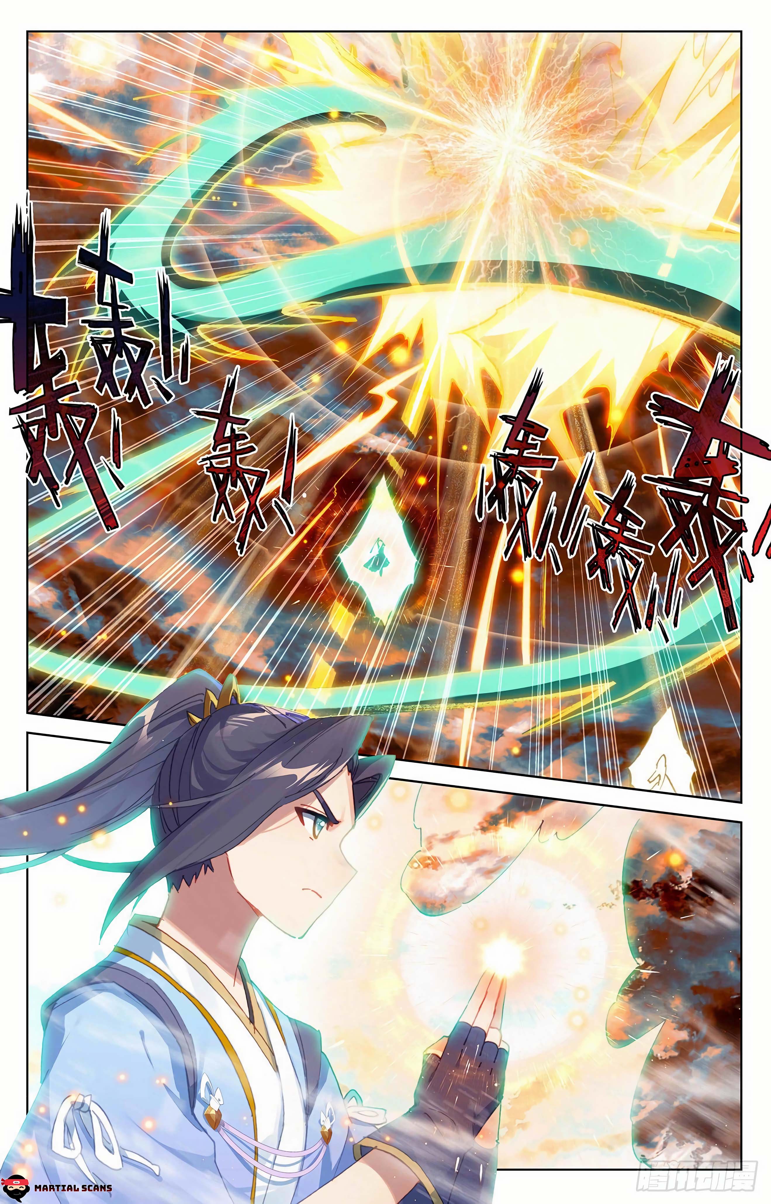 Read Dragon Prince Yuan EN Manga Online