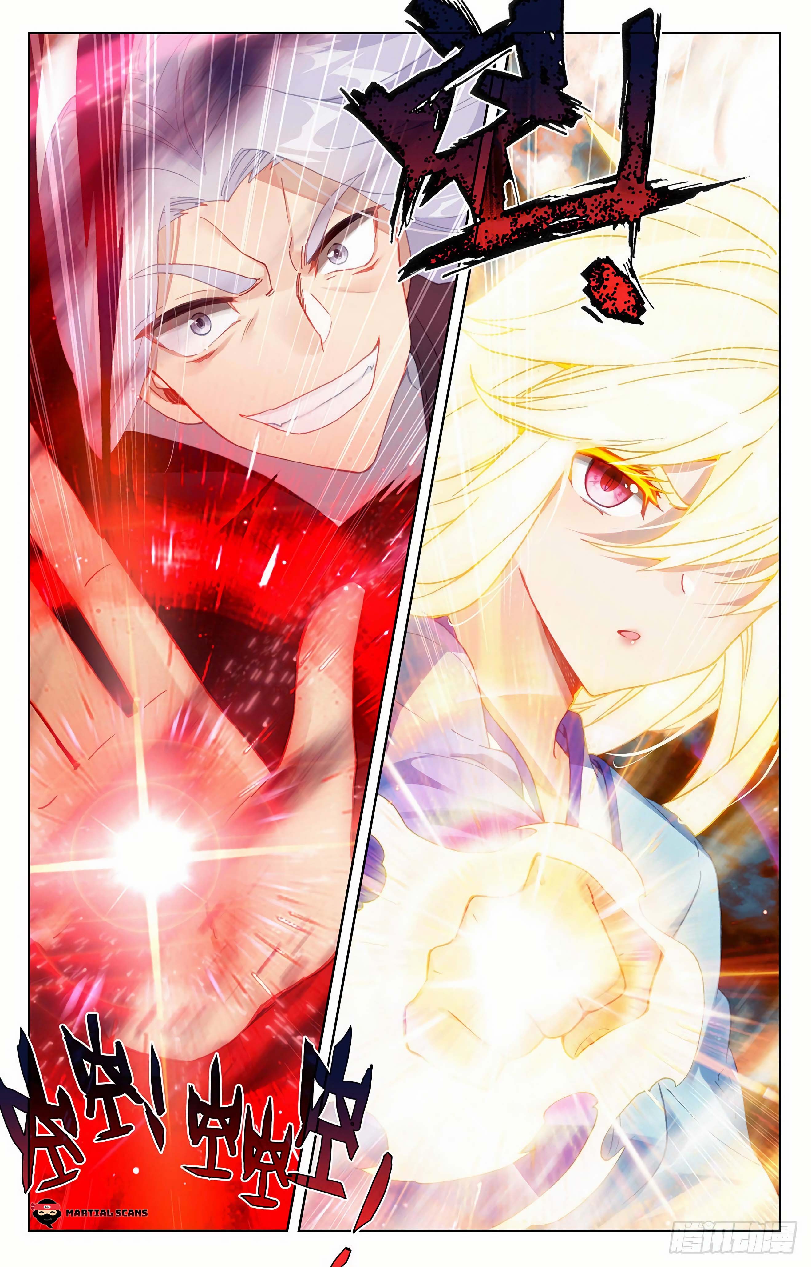 Read Dragon Prince Yuan EN Manga Online
