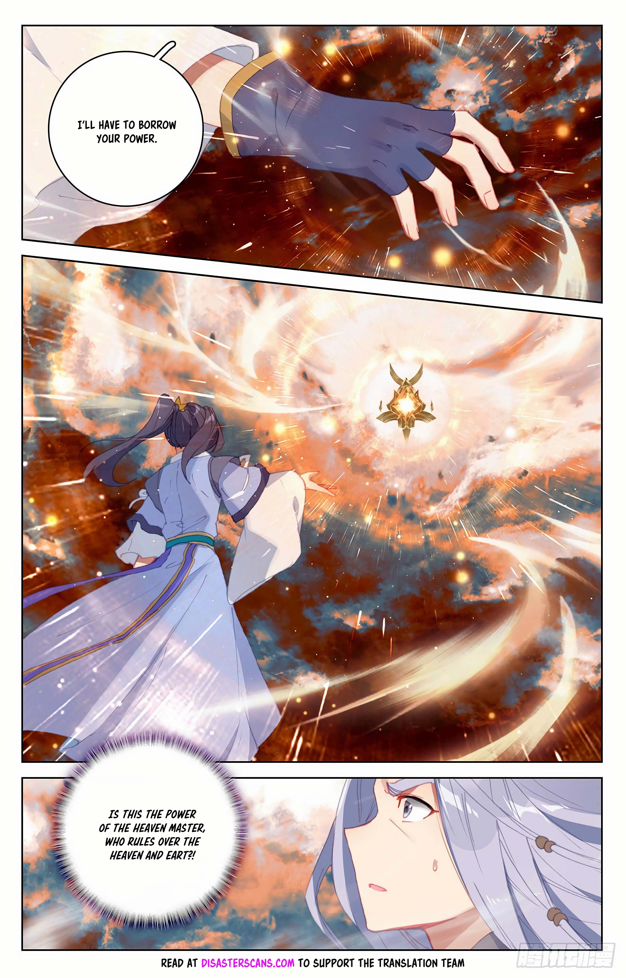 Read Dragon Prince Yuan EN Manga Online
